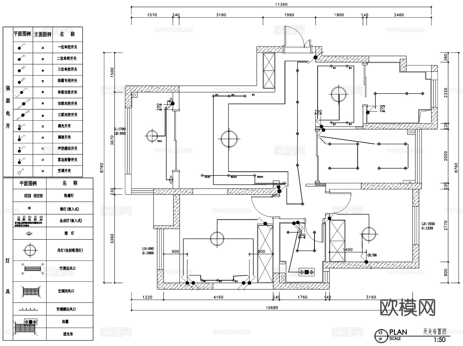 七里香都24#2104三室两厅一卫室内家装平面系统图CADcad施工图