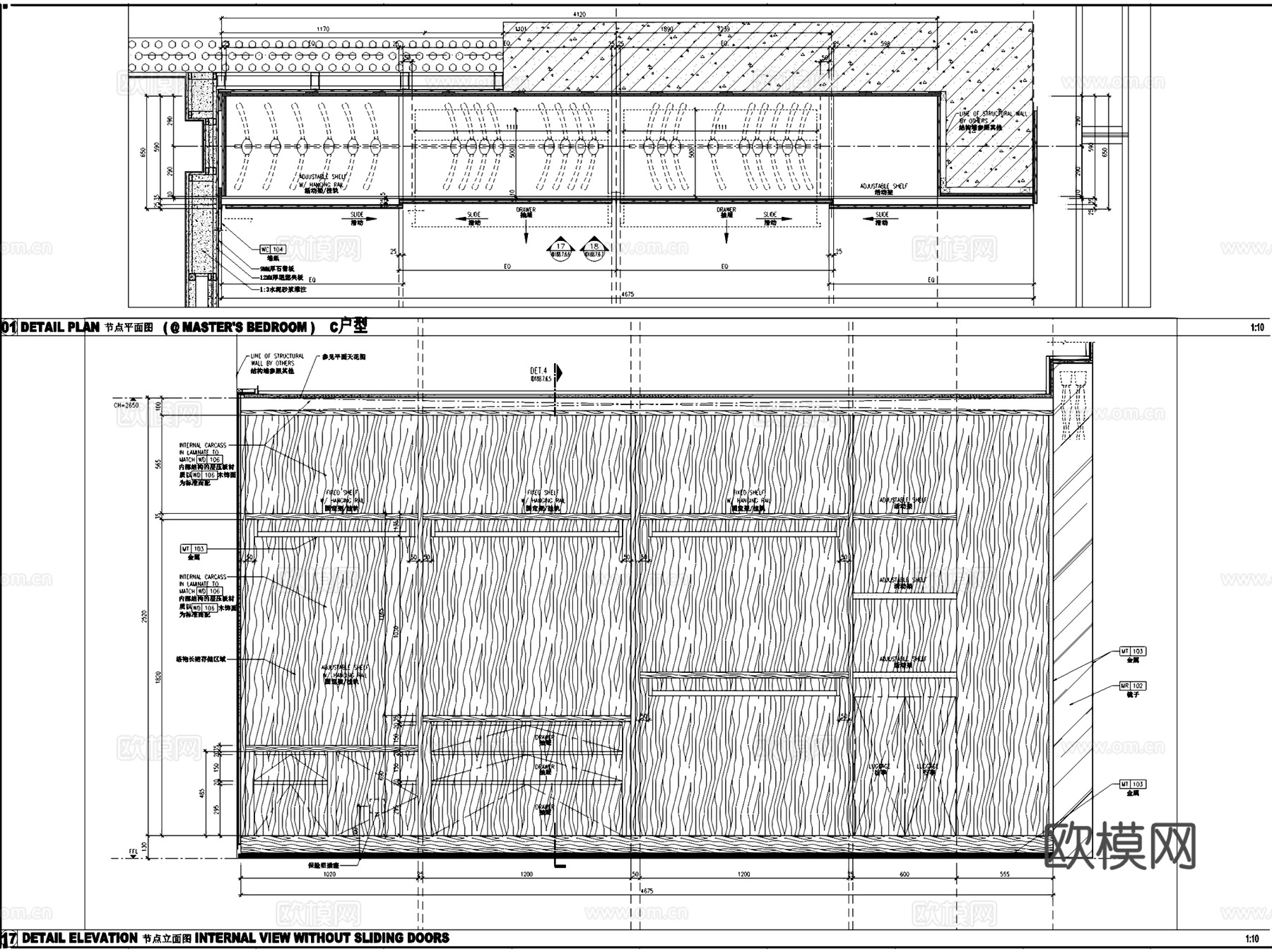 深圳华润城T3公寓西塔标准层样板间A房型室内家装CAD施工图cad施工图