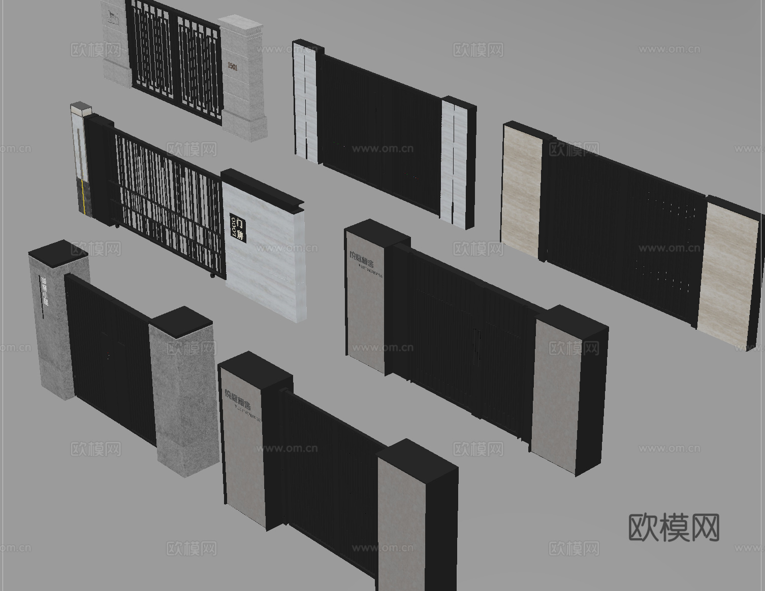 现代围栏护栏 围墙 别墅围墙 小区围墙su模型