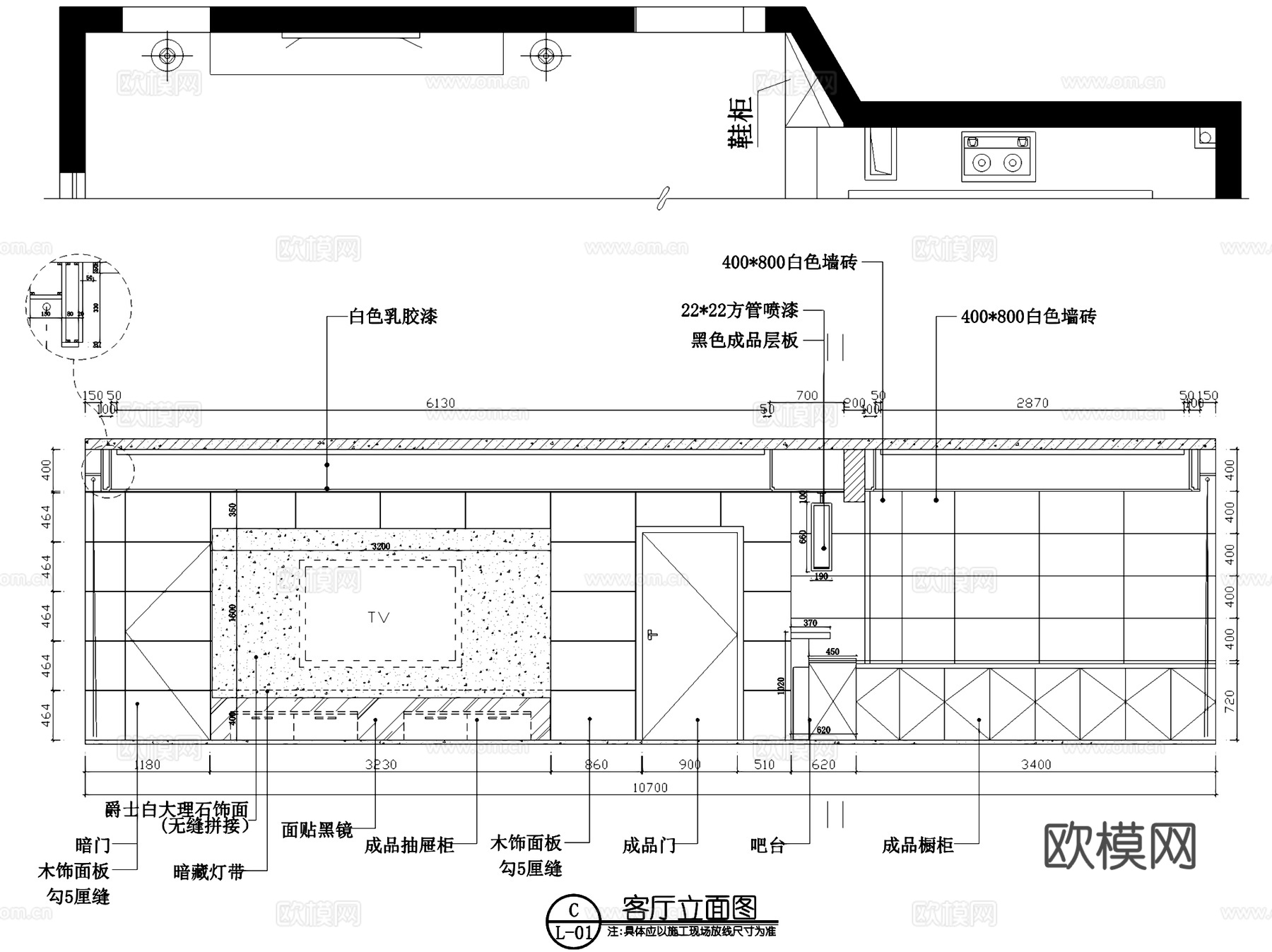 三室两厅两卫大平层室内家装CAD施工图cad施工图