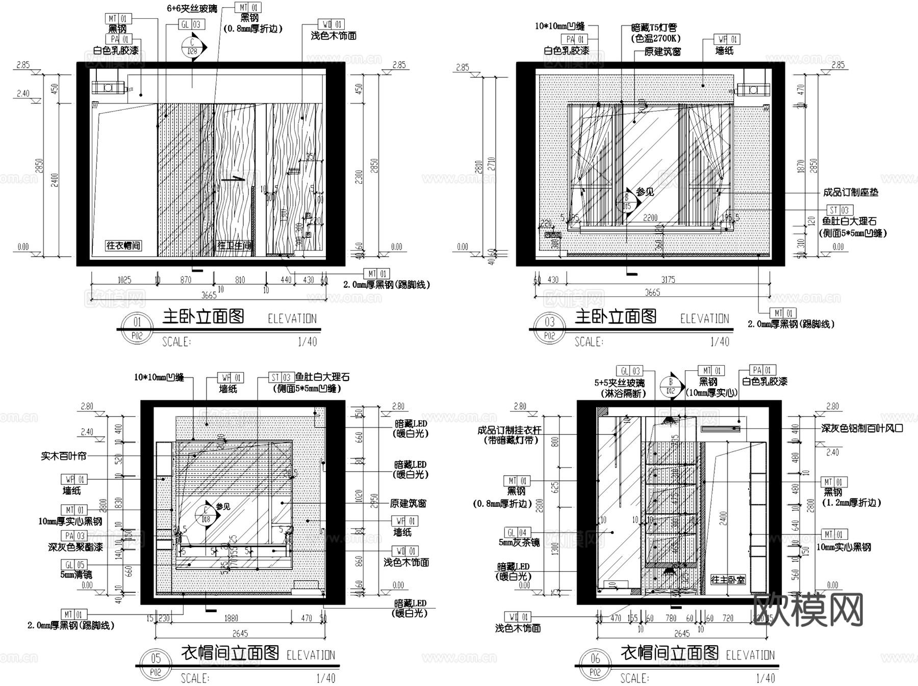 深圳壹方中心5-B1户型大平层样板房室内家装CAD施工图整套cad施工图