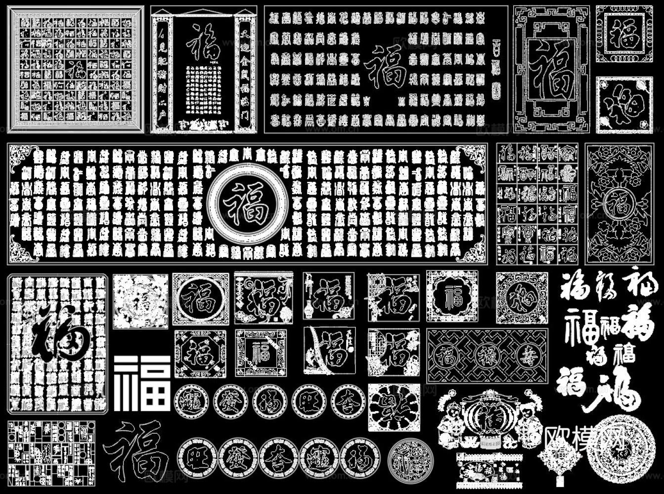 百福图库cad施工图