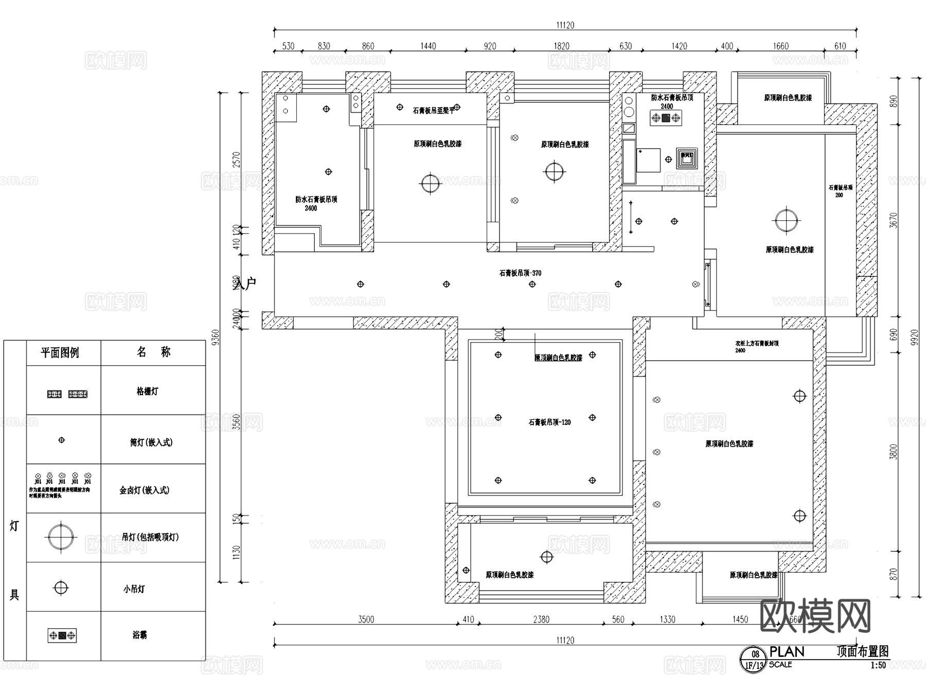 湖墅金典3#2605美式三室两厅室内家装CAD施工图cad施工图cad施工图