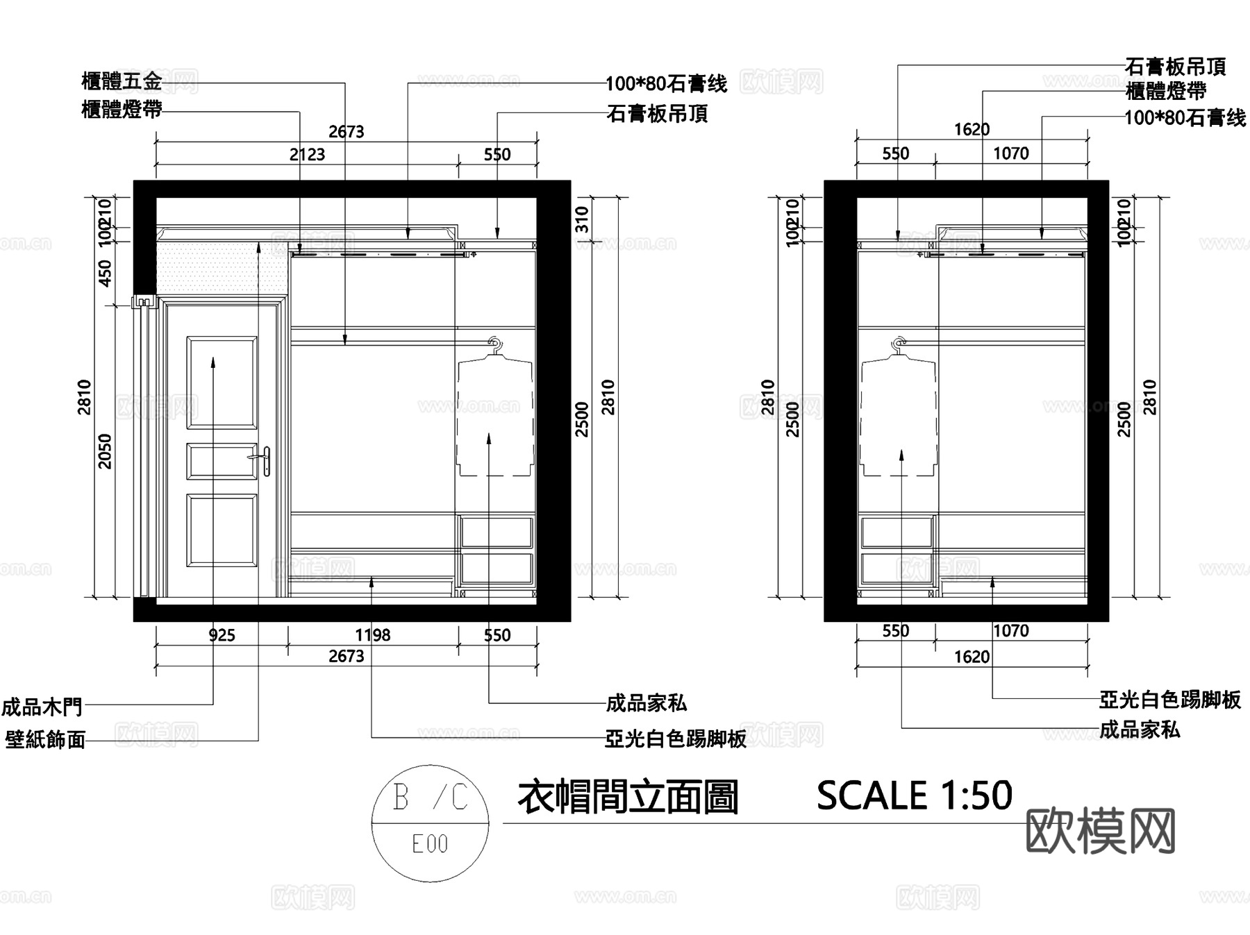 上海私宅现代简约清新室内家装立面装饰CAD施工图cad施工图