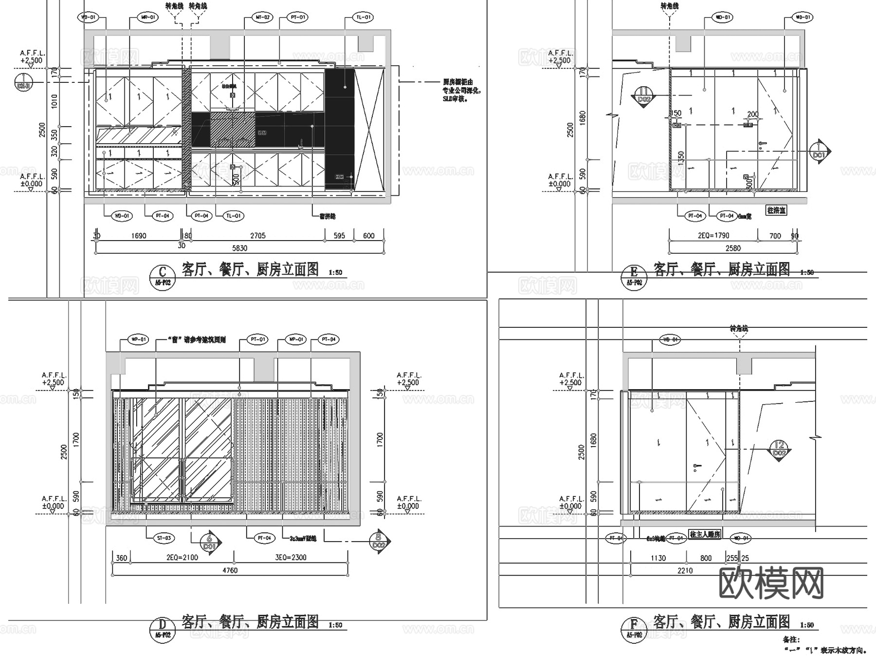 天津融创鞍山道A-5户型新中式样板房室内家装CAD施工图整套cad施工图