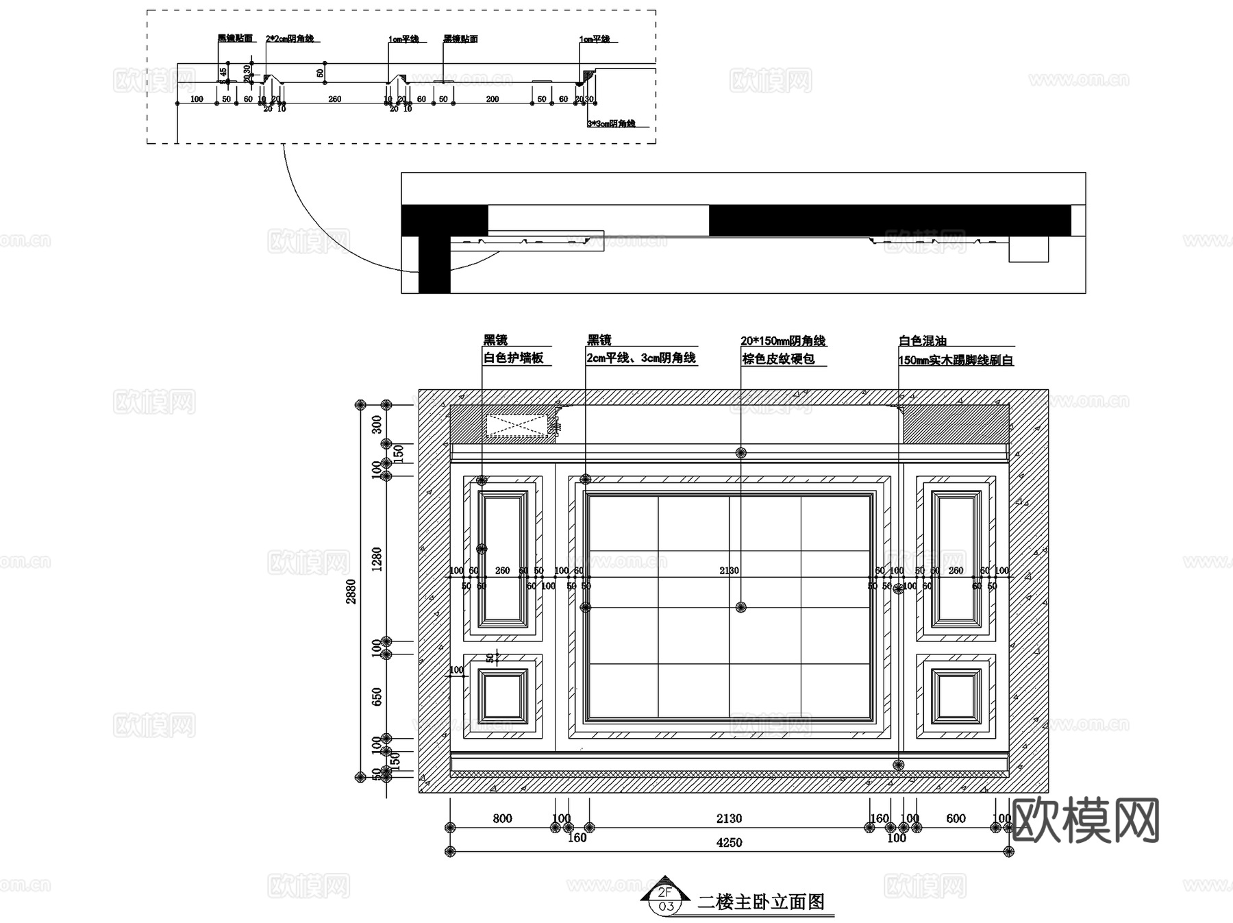 山西阳泉欧式跃层公寓四室两厅室内家装CAD施工图cad施工图
