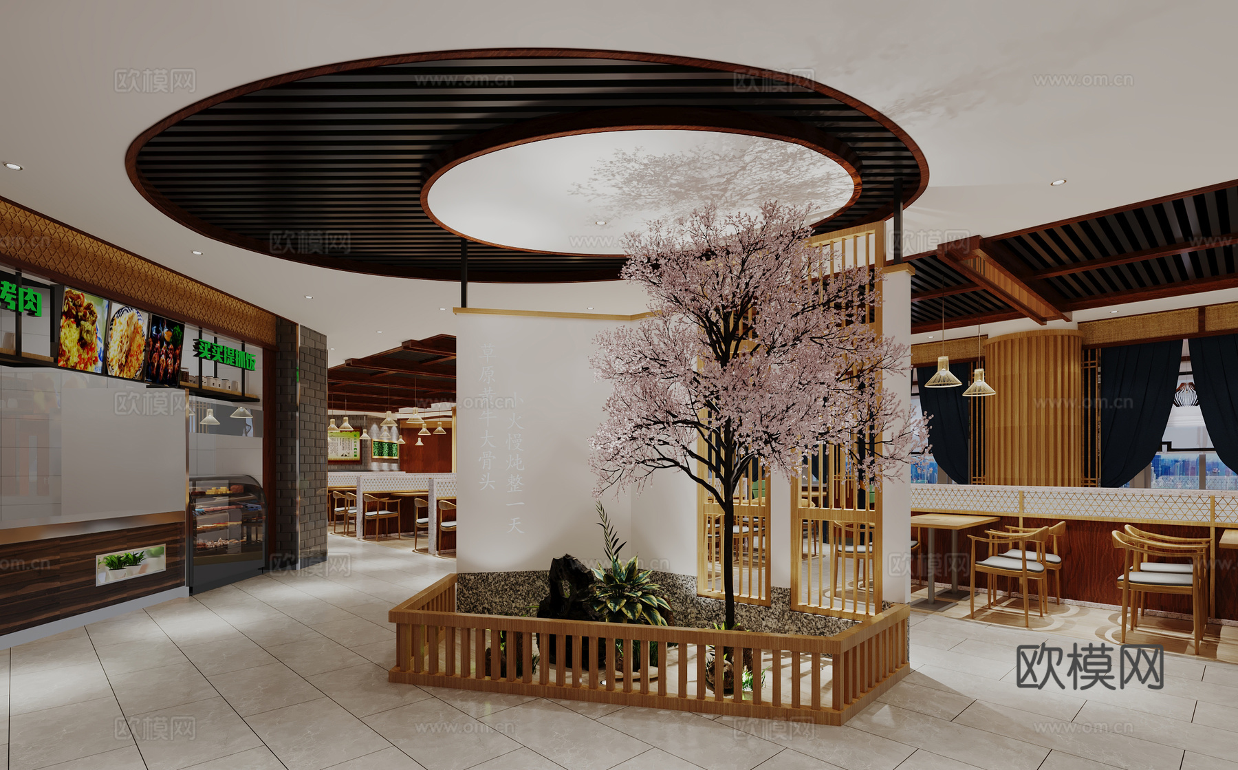 餐厅 餐桌 餐椅 餐饮 窗帘 新中式餐厅 饭店 饭馆3d模型下载（渲染图2）