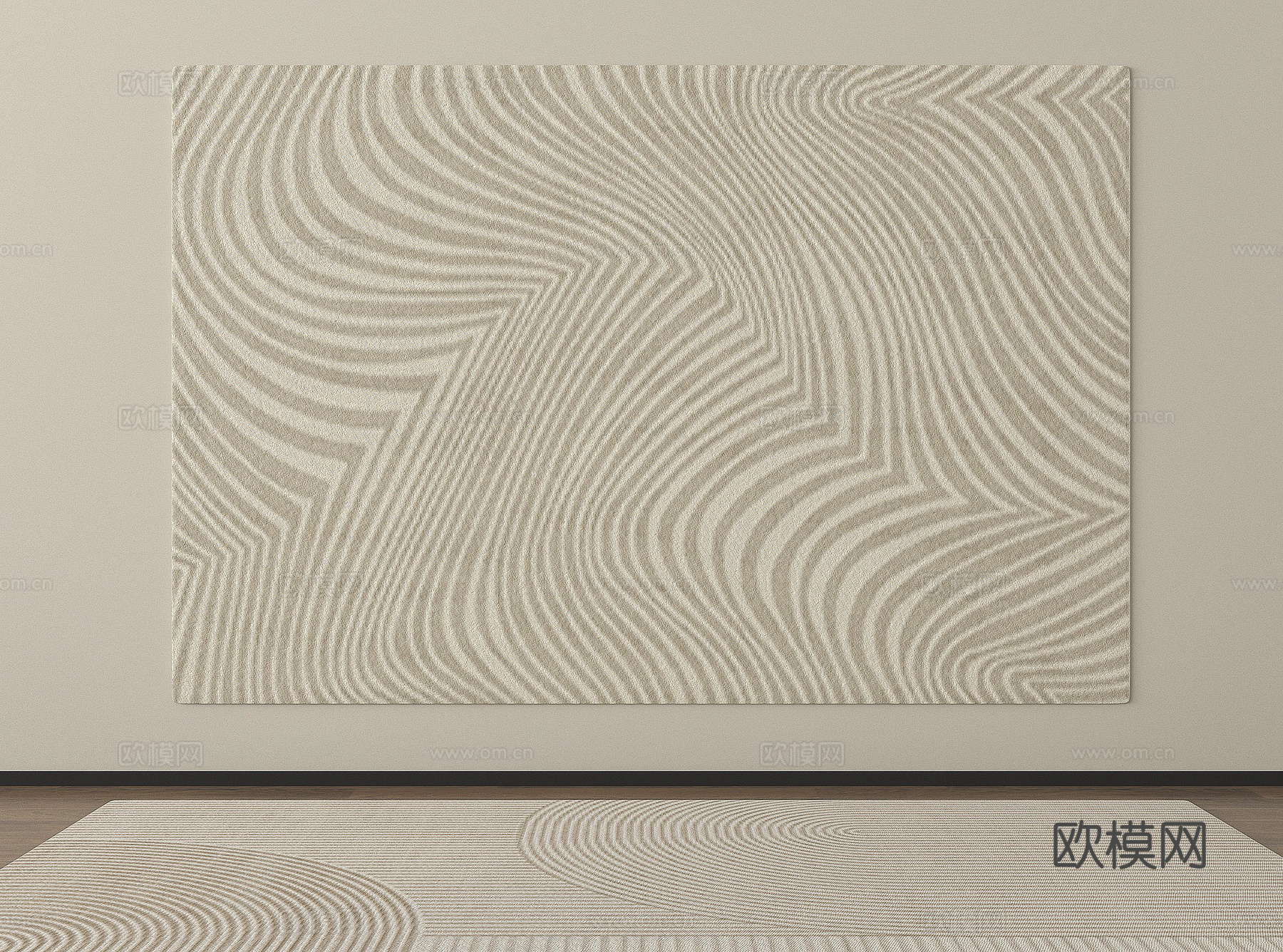 现代长方形地毯su模型