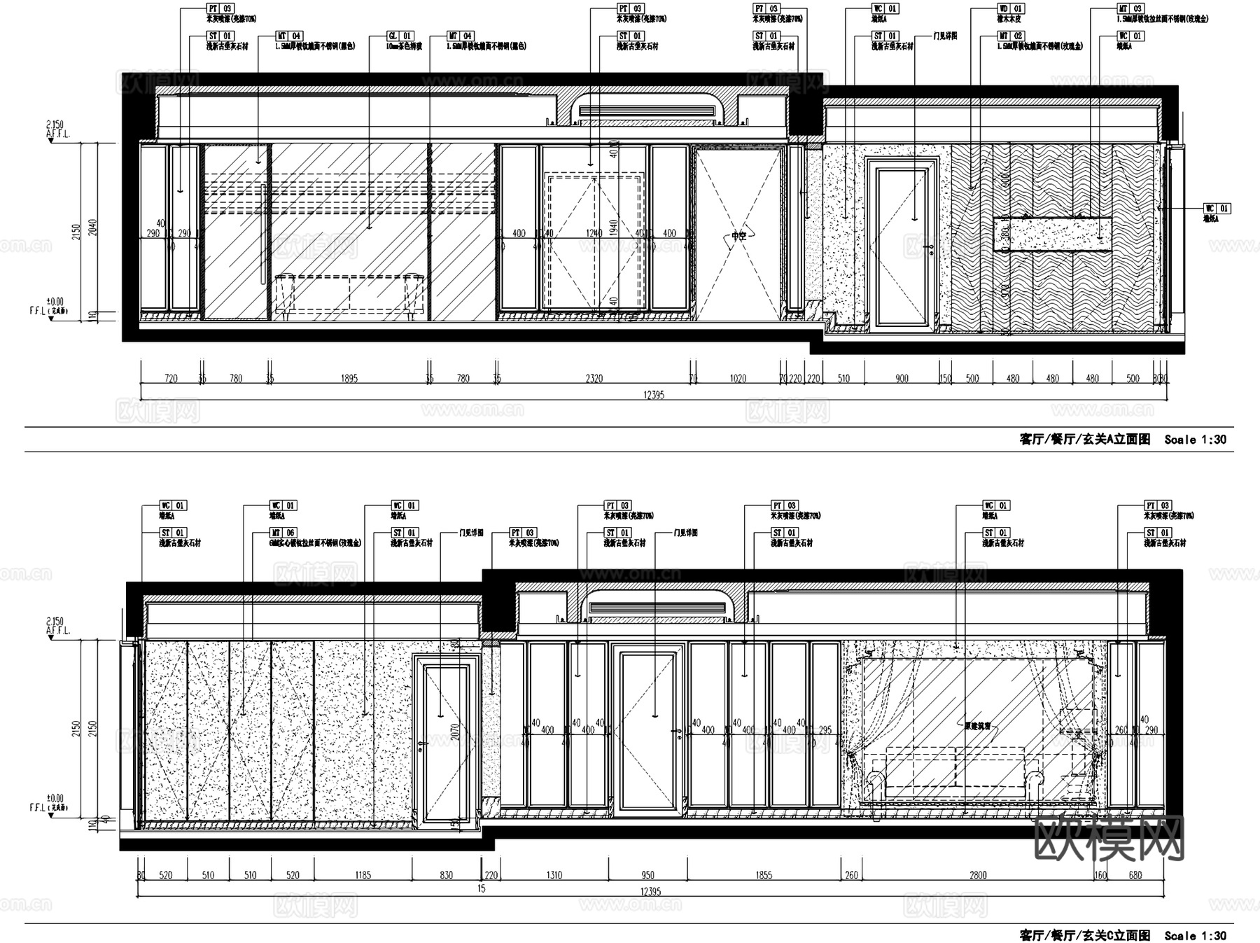 上海东樱C-2户型样板房室内家装CAD施工图cad施工图