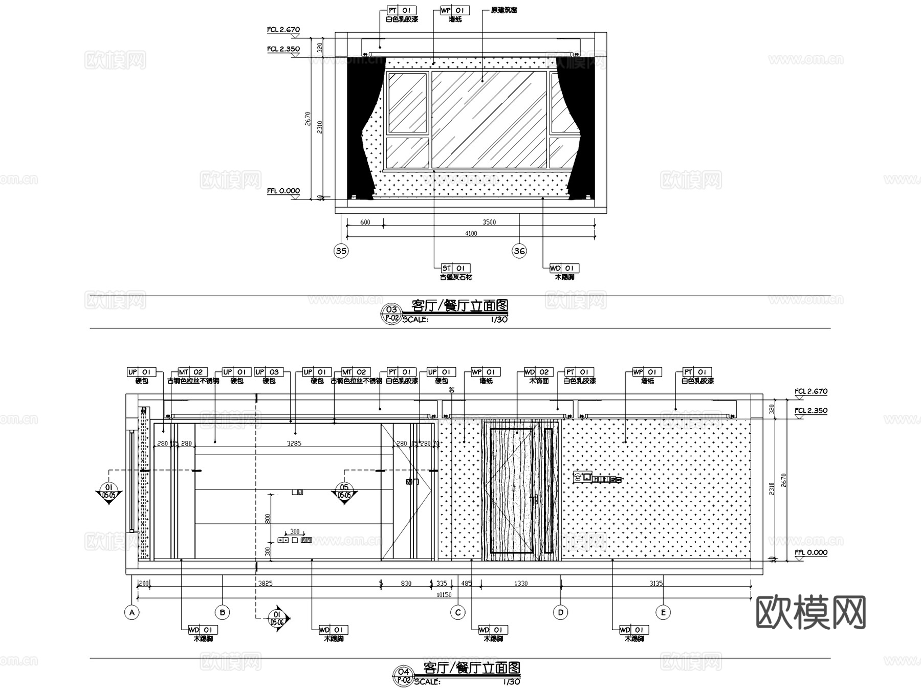 济南银盛泰·瑞公馆142户型四室两厅两卫室内家装CAD施工图cad施工图