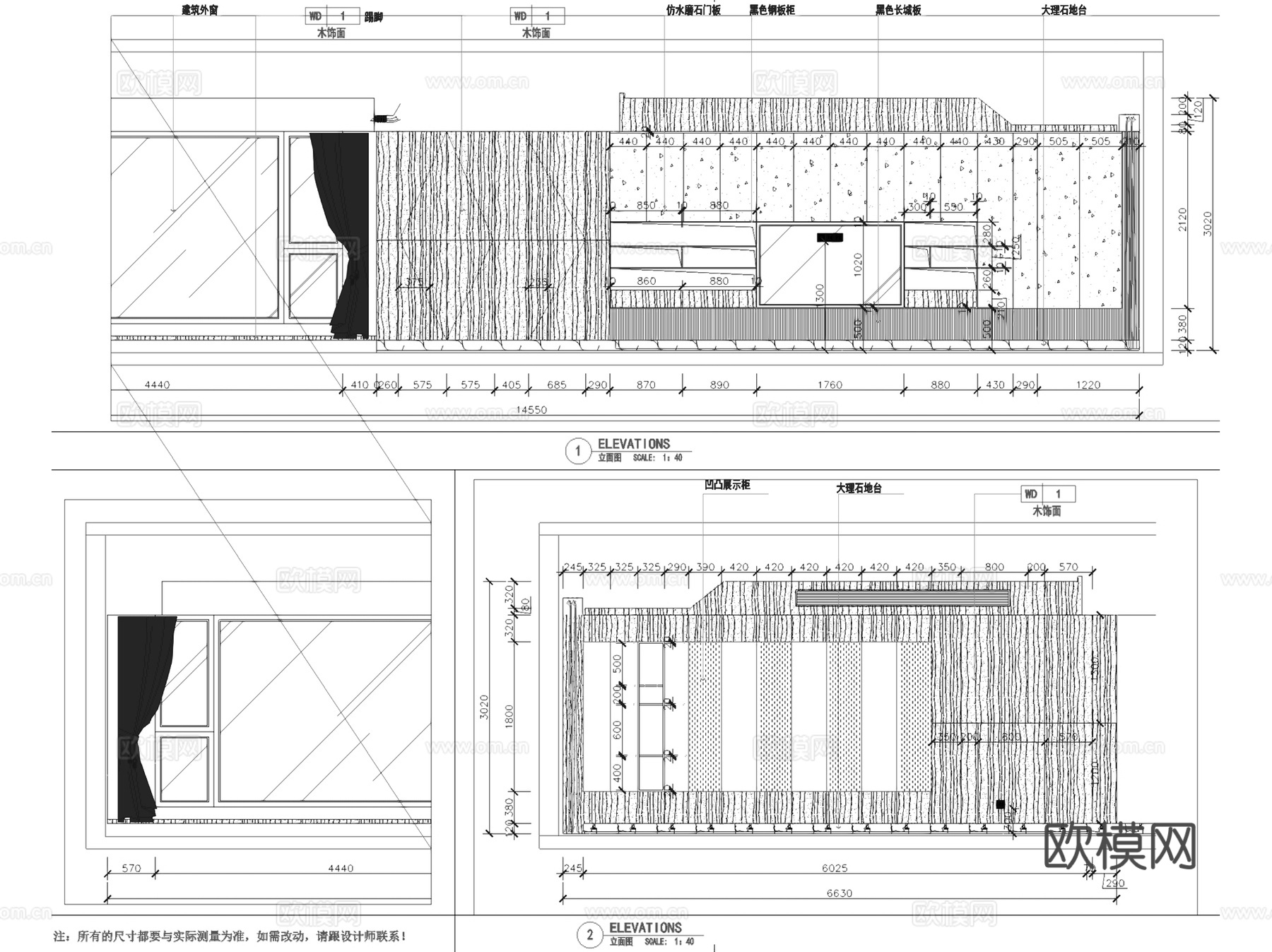 遂宁大院轻奢三层别墅室内家装CAD施工图整套cad施工图