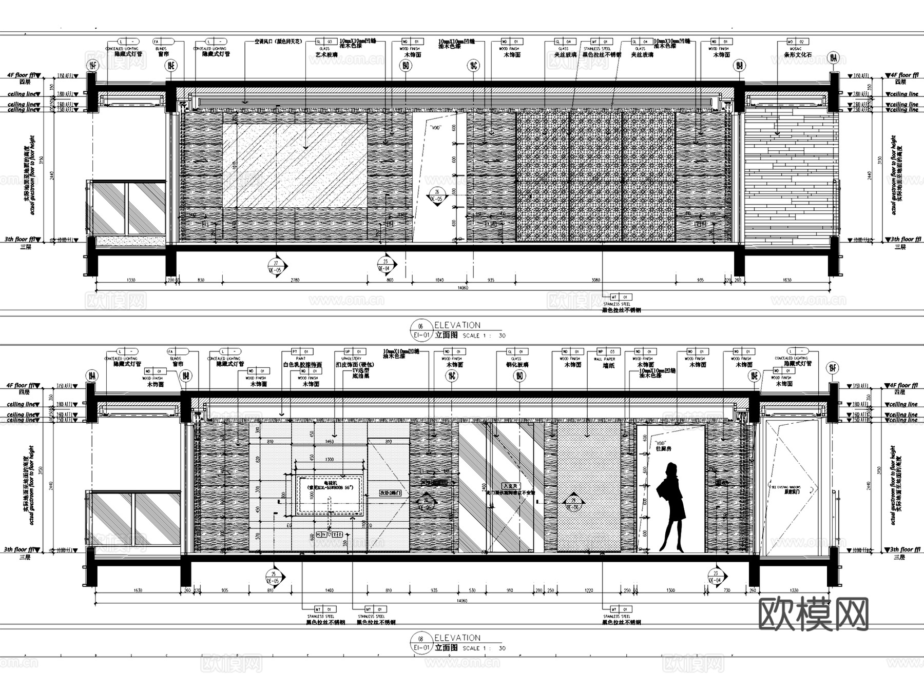 前海时代广场19#楼A户型四室两厅样板房室内家装CAD施工图cad施工图