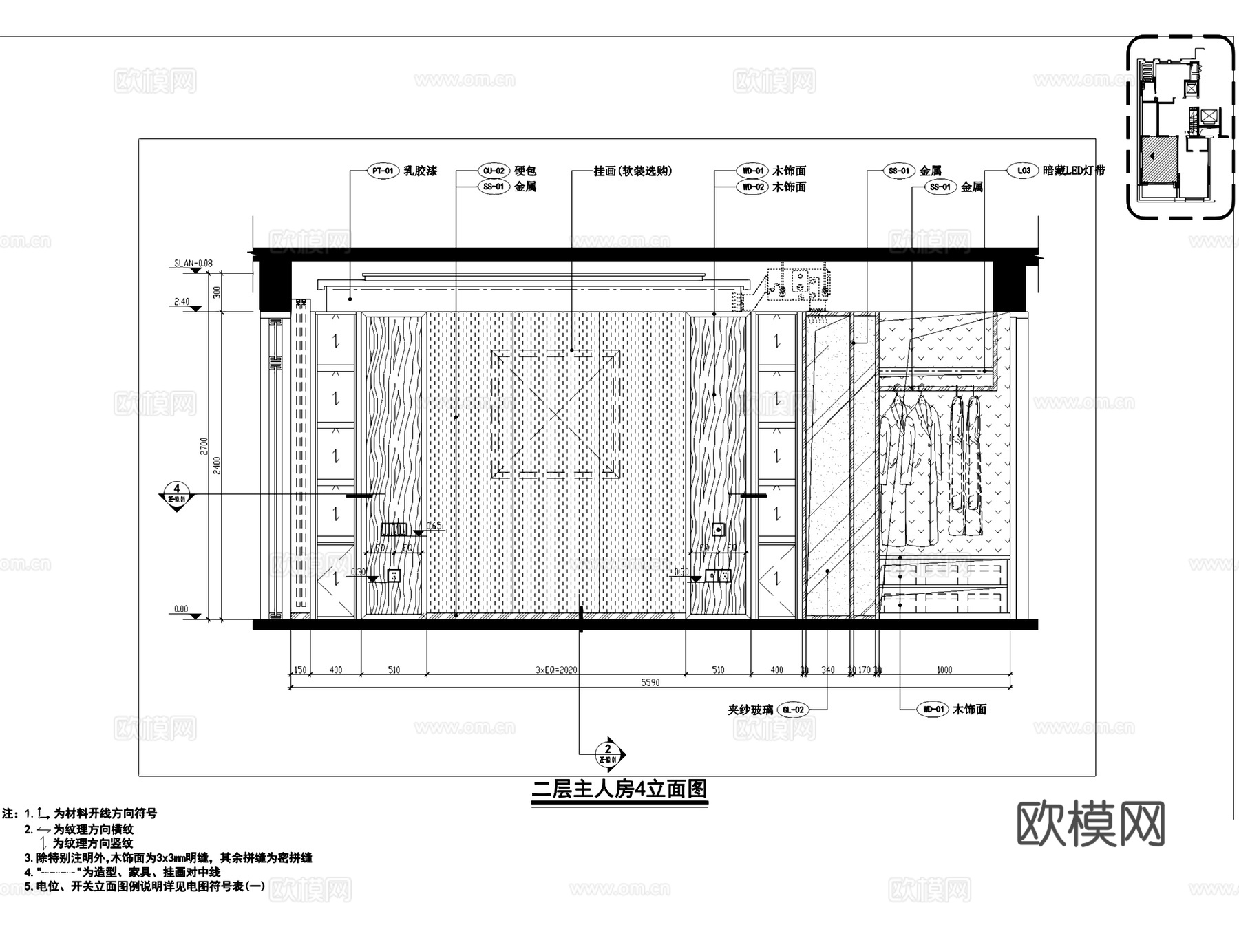 雅居乐郑州龙湖215下叠户型中式别墅室内家装CAD施工图整套cad施工图