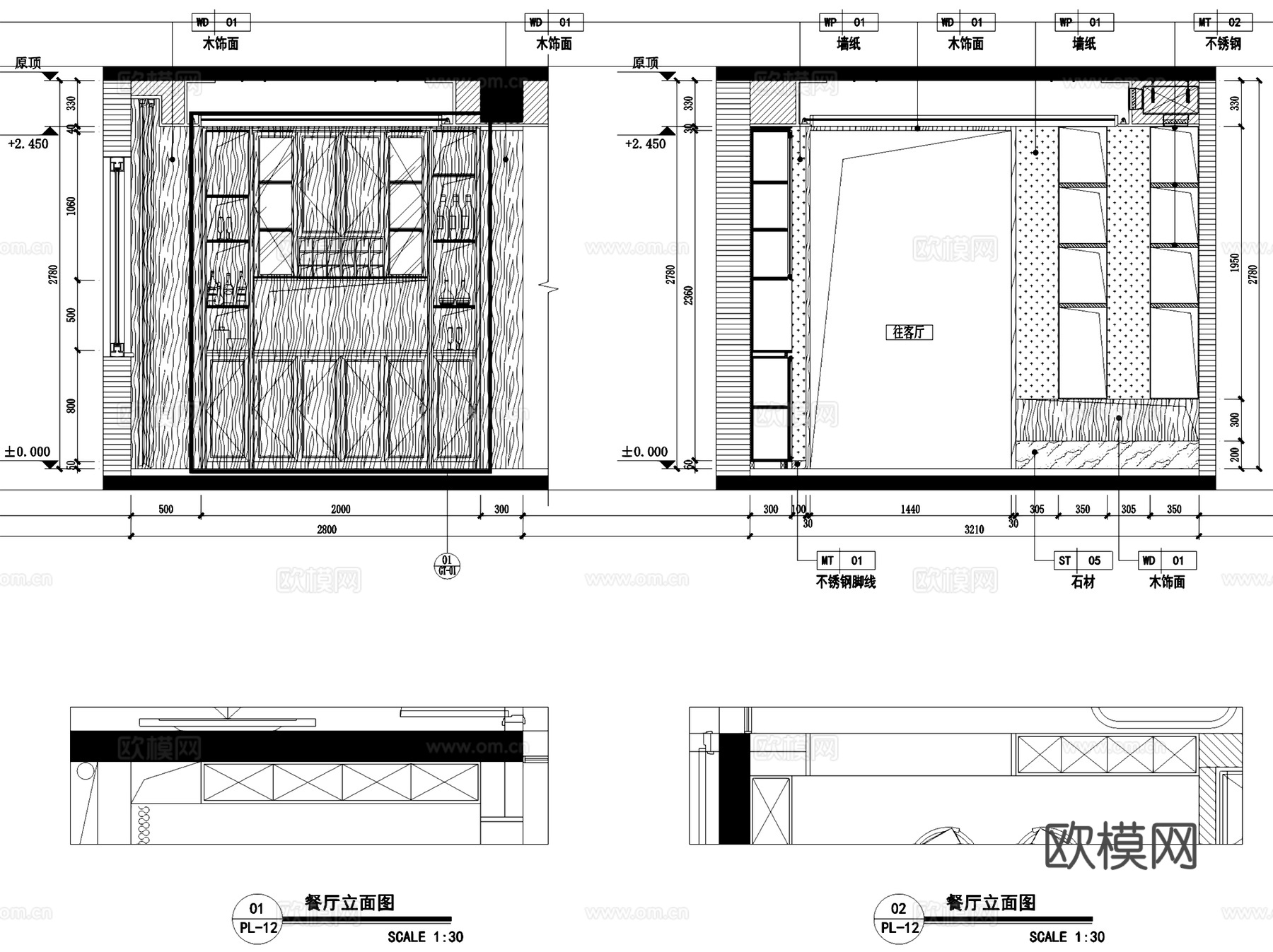 江门一号院新中式样板房室内家装CAD施工图整套cad施工图