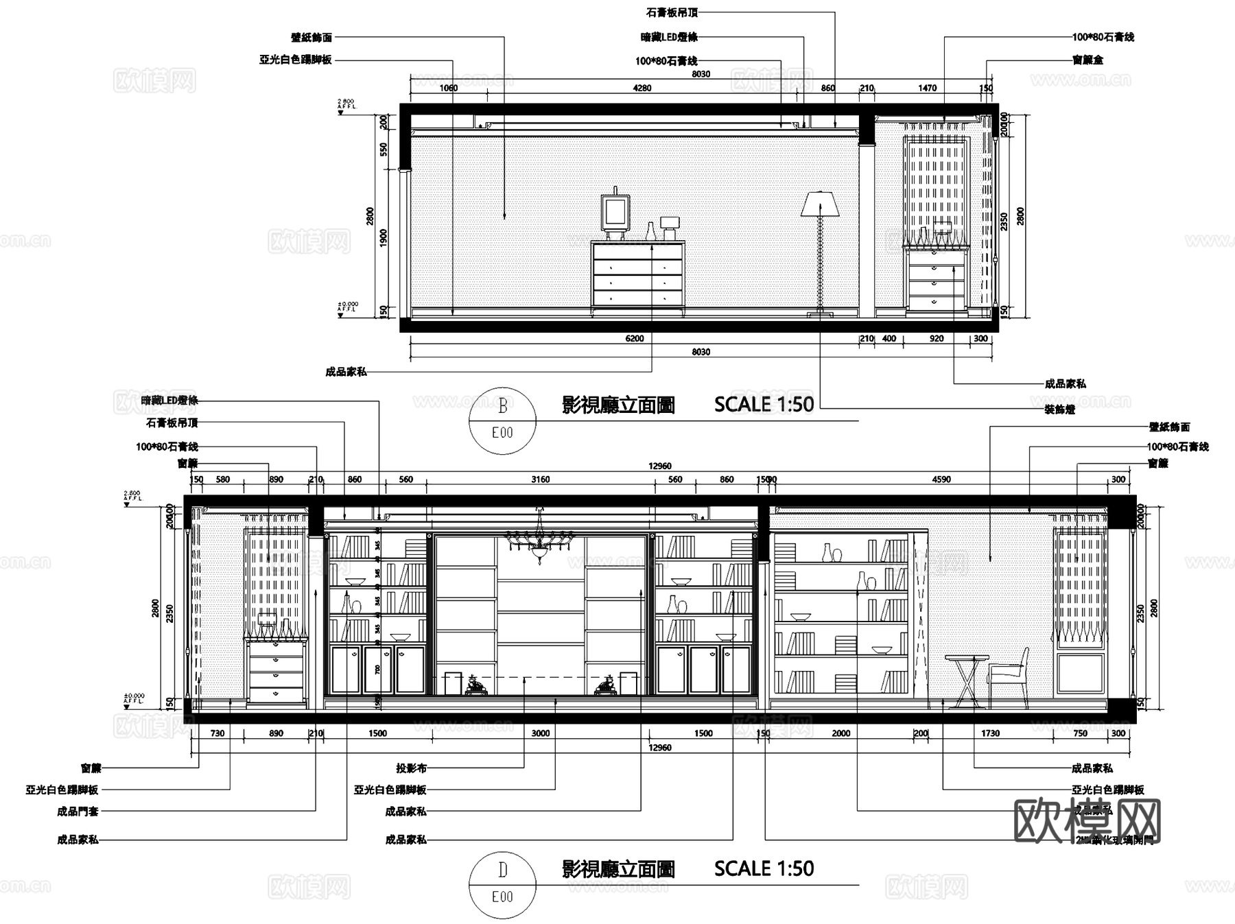 上海私宅现代简约清新室内家装立面装饰CAD施工图cad施工图