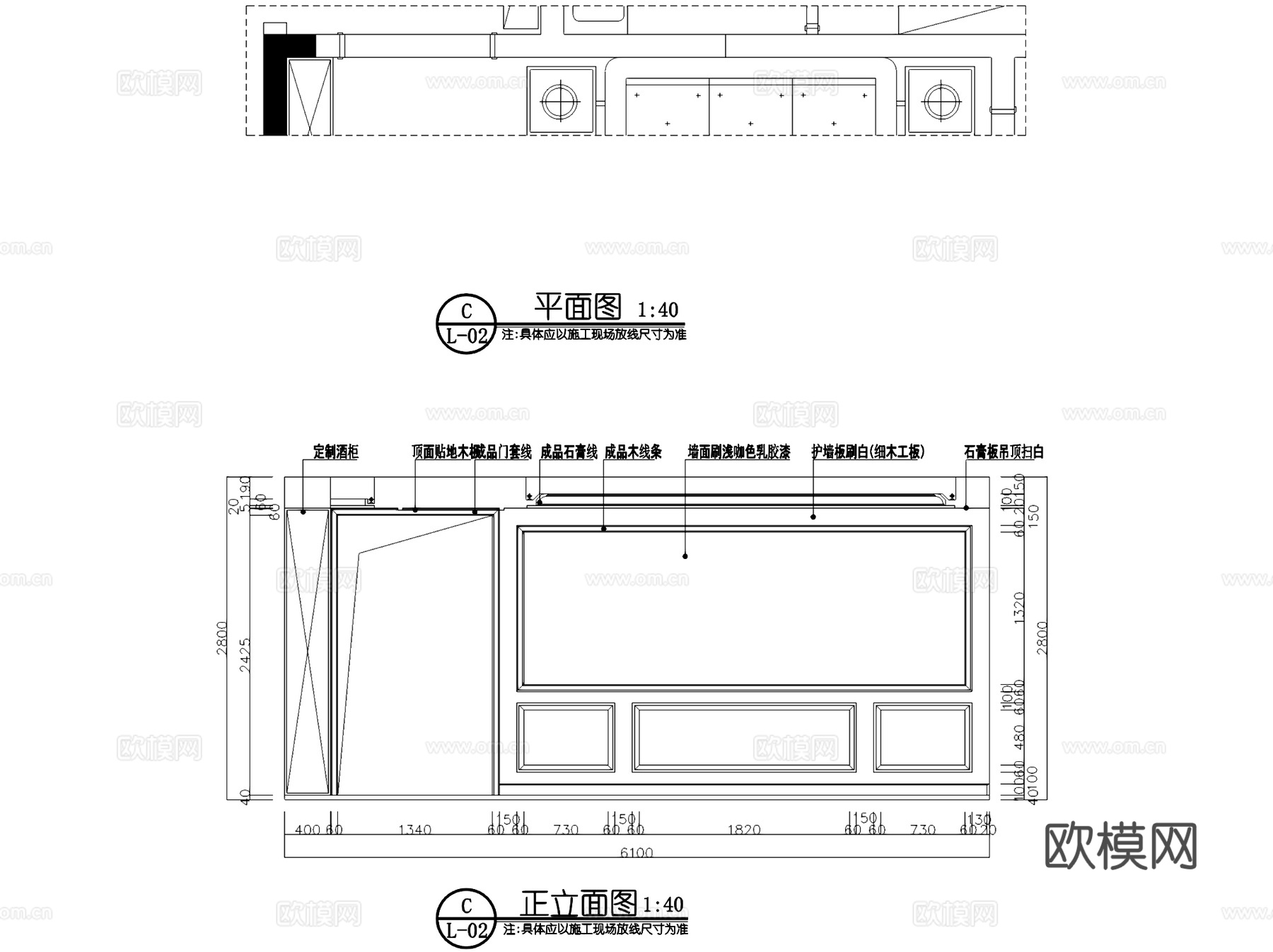 美式复古私宅两室一厅一卫室内家装CAD施工图cad施工图