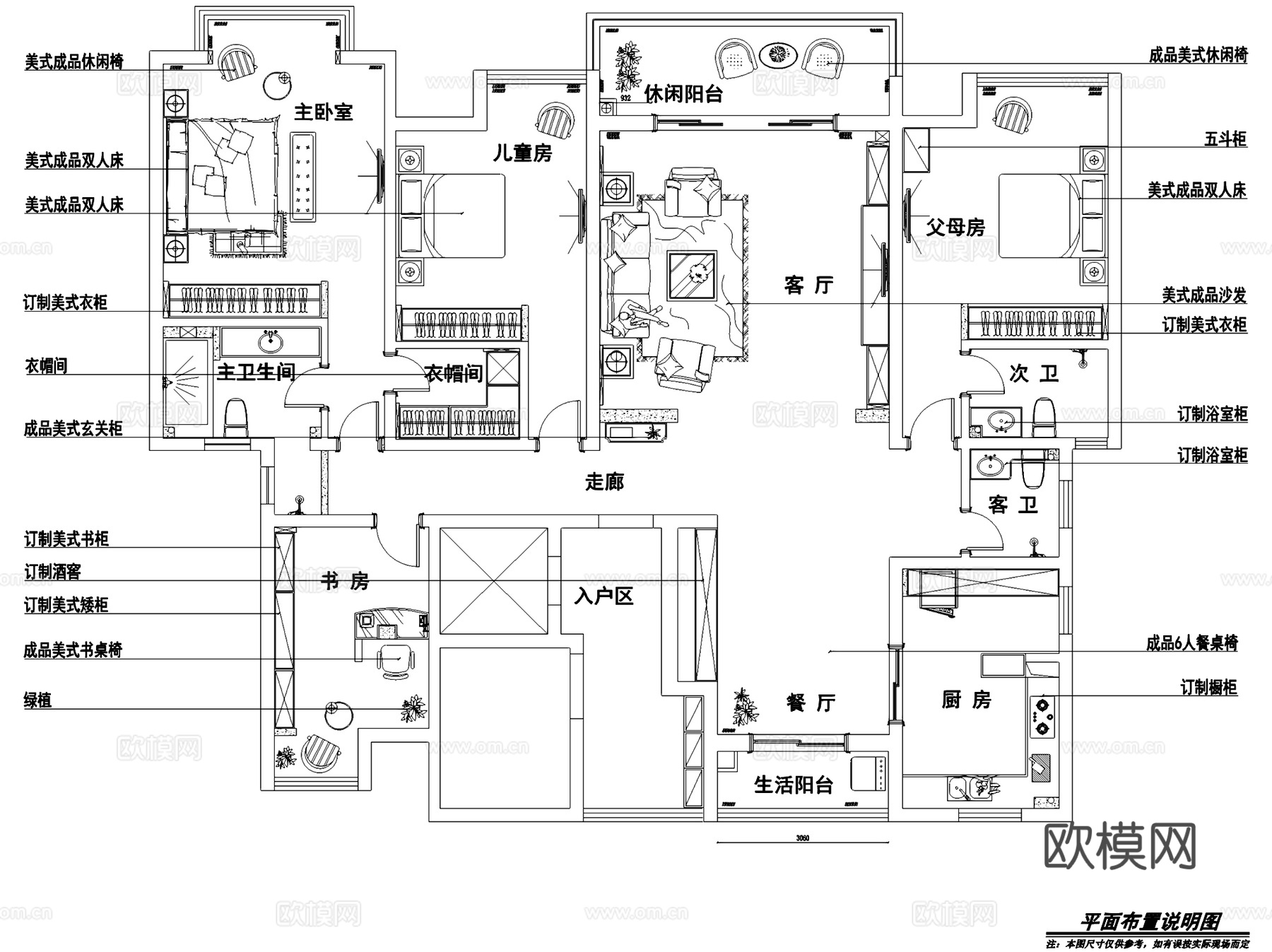 美式四室两厅三卫室内家装CAD施工图cad施工图