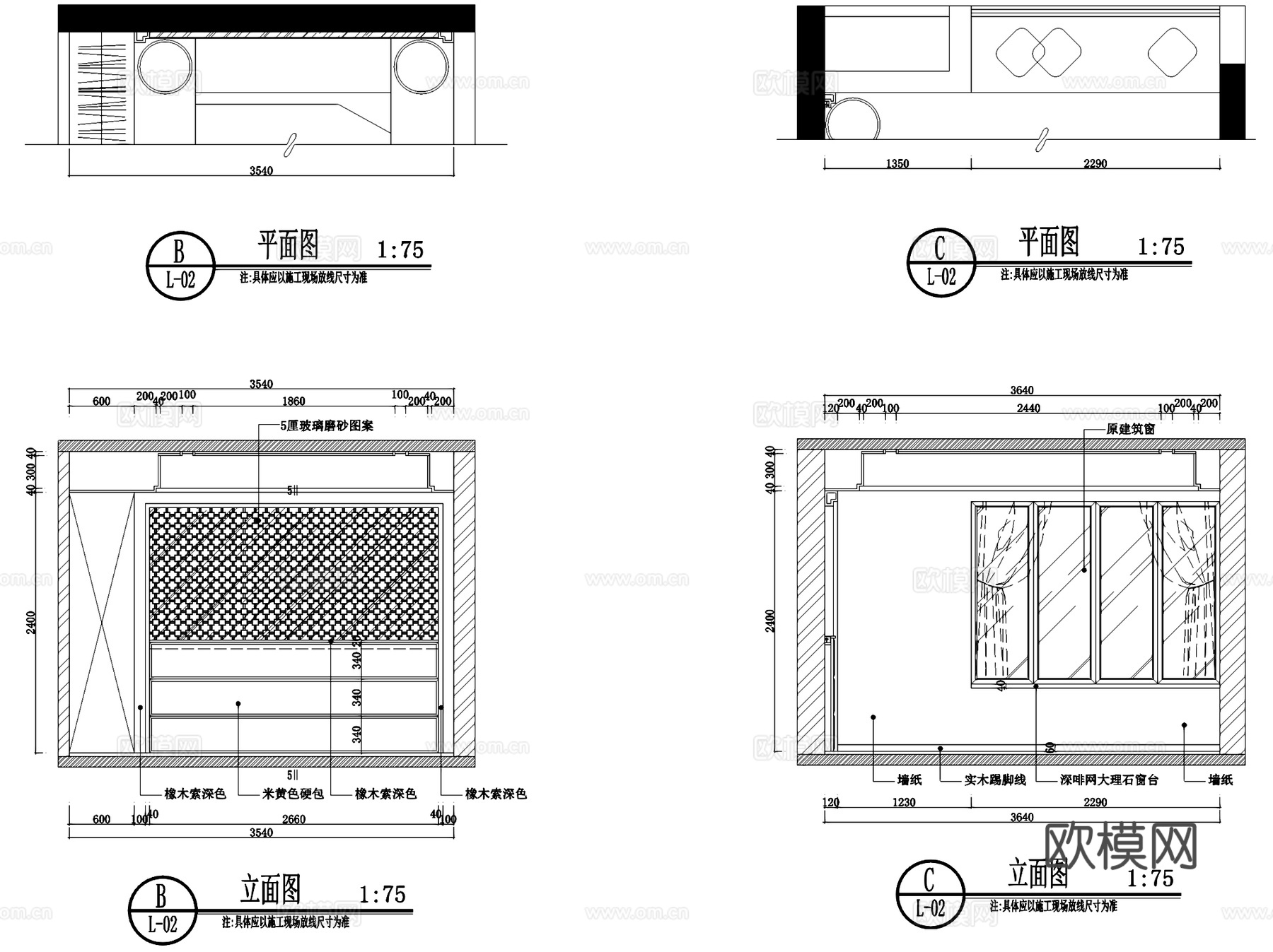 现代简约四室两厅三卫室内家装CAD施工图cad施工图