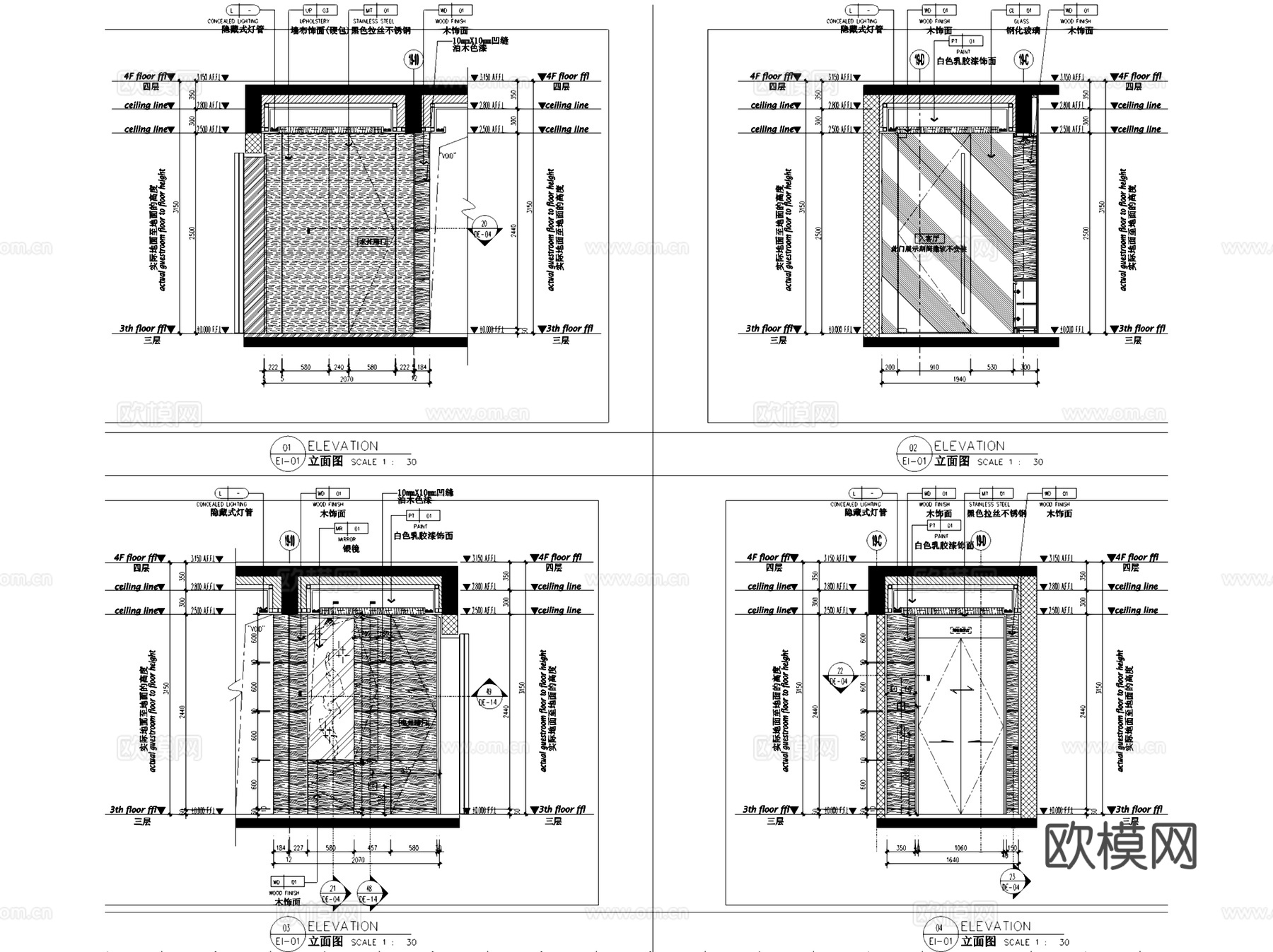 前海时代广场19#楼A户型四室两厅样板房室内家装CAD施工图cad施工图