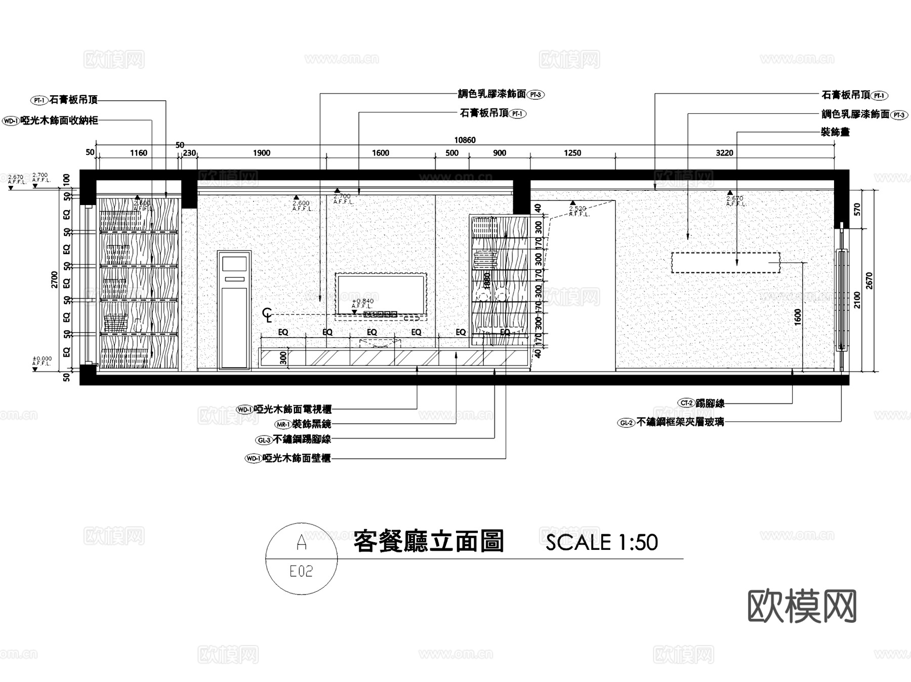 现代简约四室两厅两卫私宅室内家装CAD施工图cad施工图
