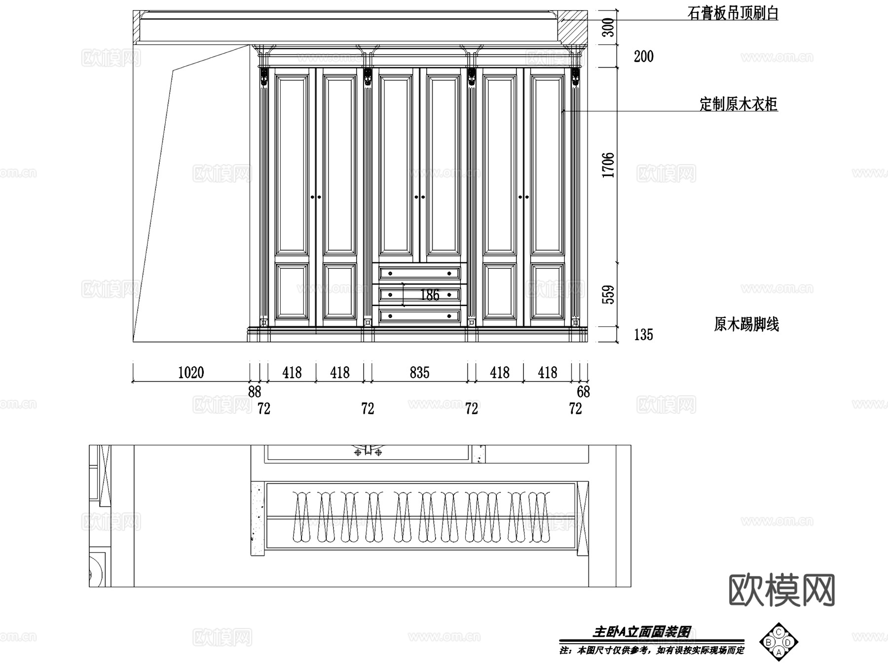 美式四室两厅三卫室内家装CAD施工图cad施工图