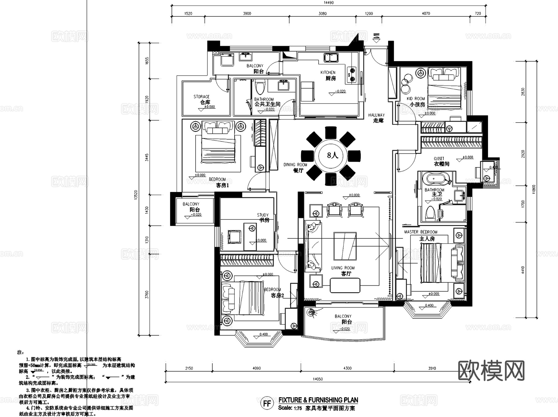 深圳益田花园中式室内家装CAD施工图整套cad施工图