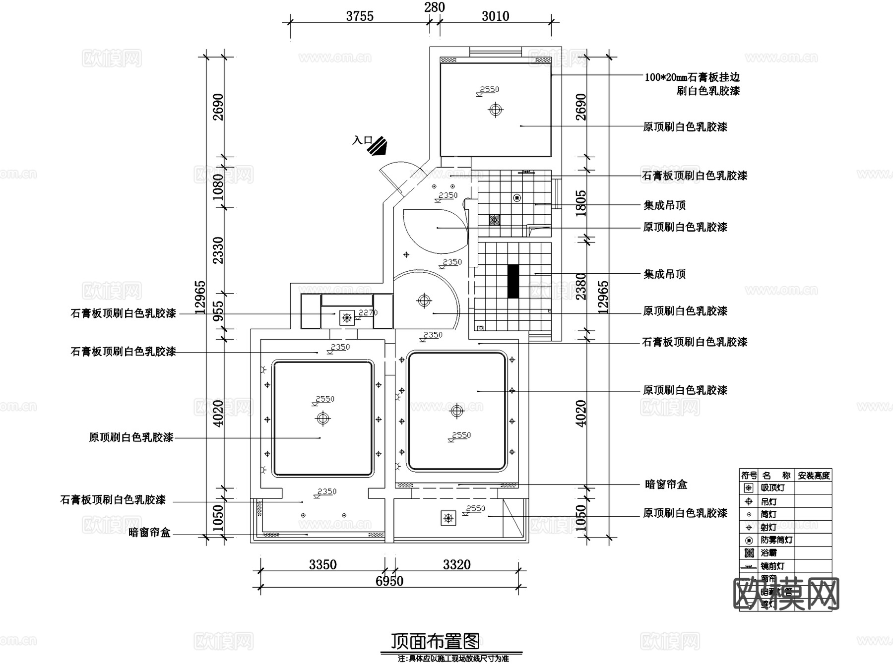 田园乡村风两室两厅一卫室内家装CAD施工图cad施工图