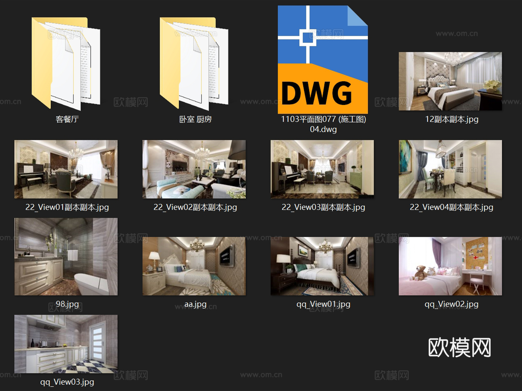 欧式三室两厅两卫室内家装CAD施工图+3Dmax模型cad施工图
