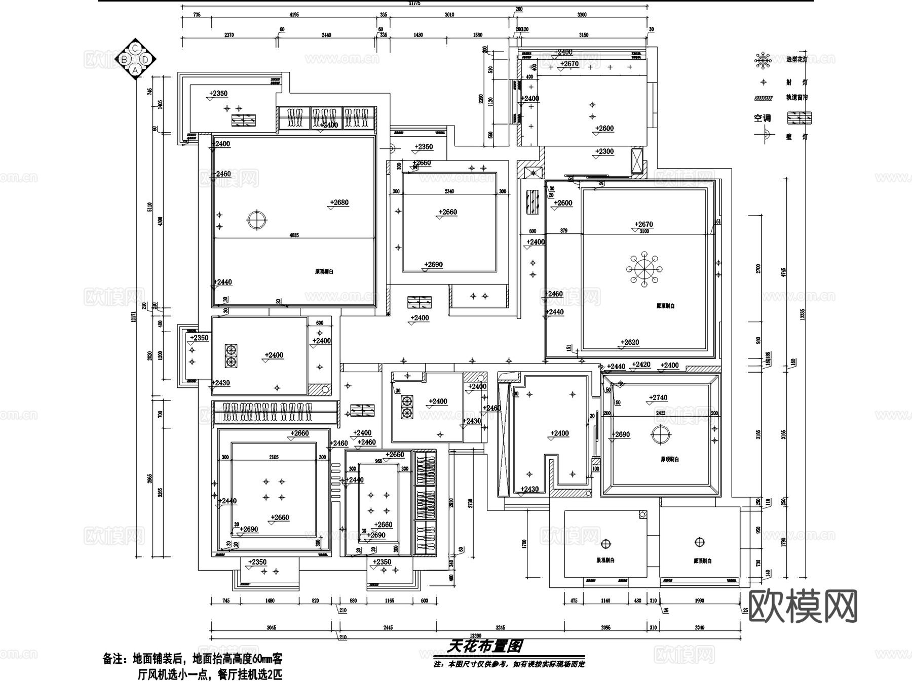 西安蔚蓝观园三室两厅两卫中式室内家装CAD施工图cad施工图