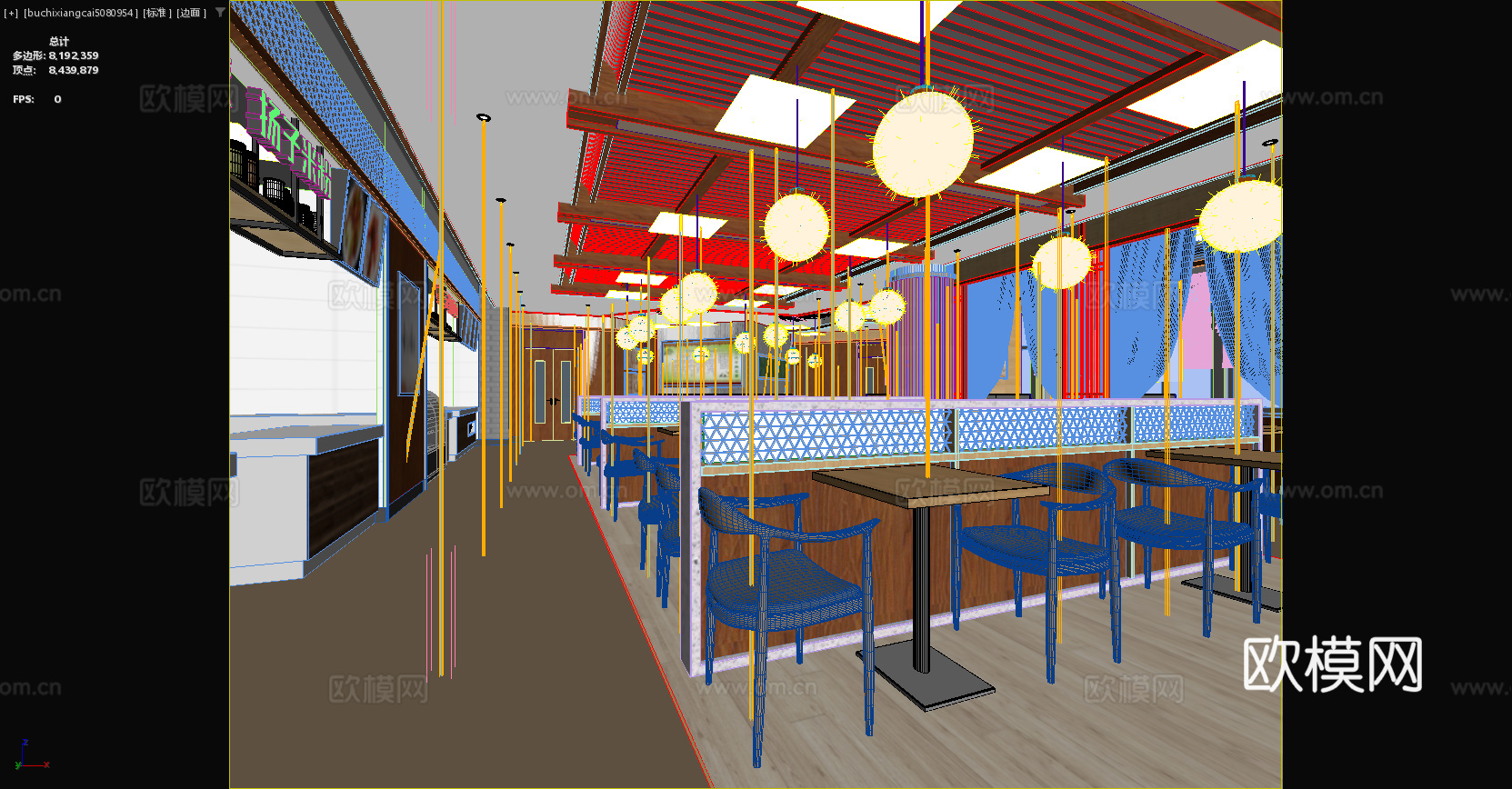 餐厅 餐桌 餐椅 餐饮 窗帘 新中式餐厅 饭店 饭馆3d模型下载（渲染图5）