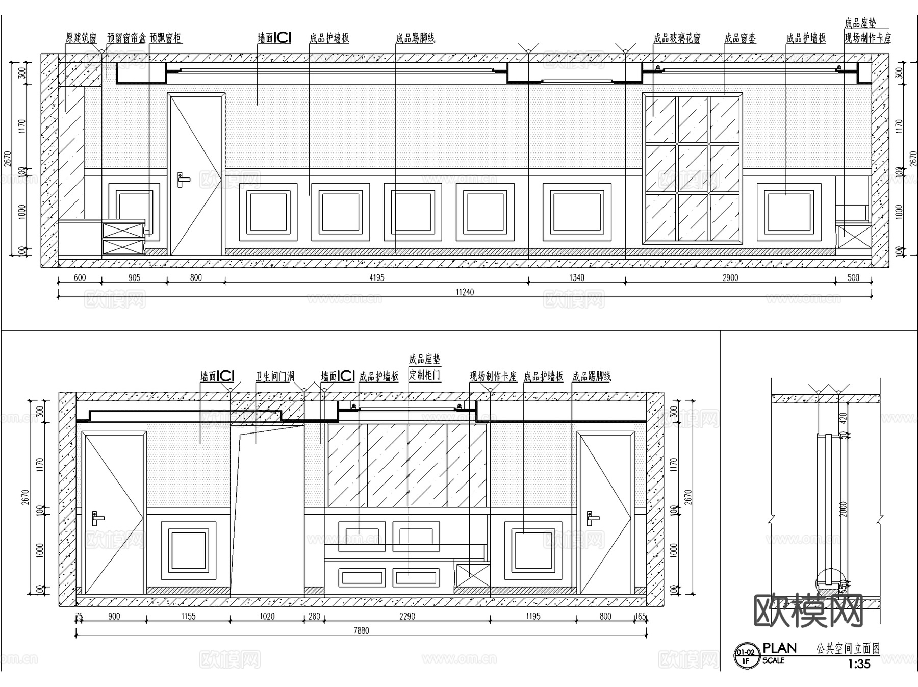 蝴蝶湾6#2304两室两厅两卫室内家装CAD施工图cad施工图