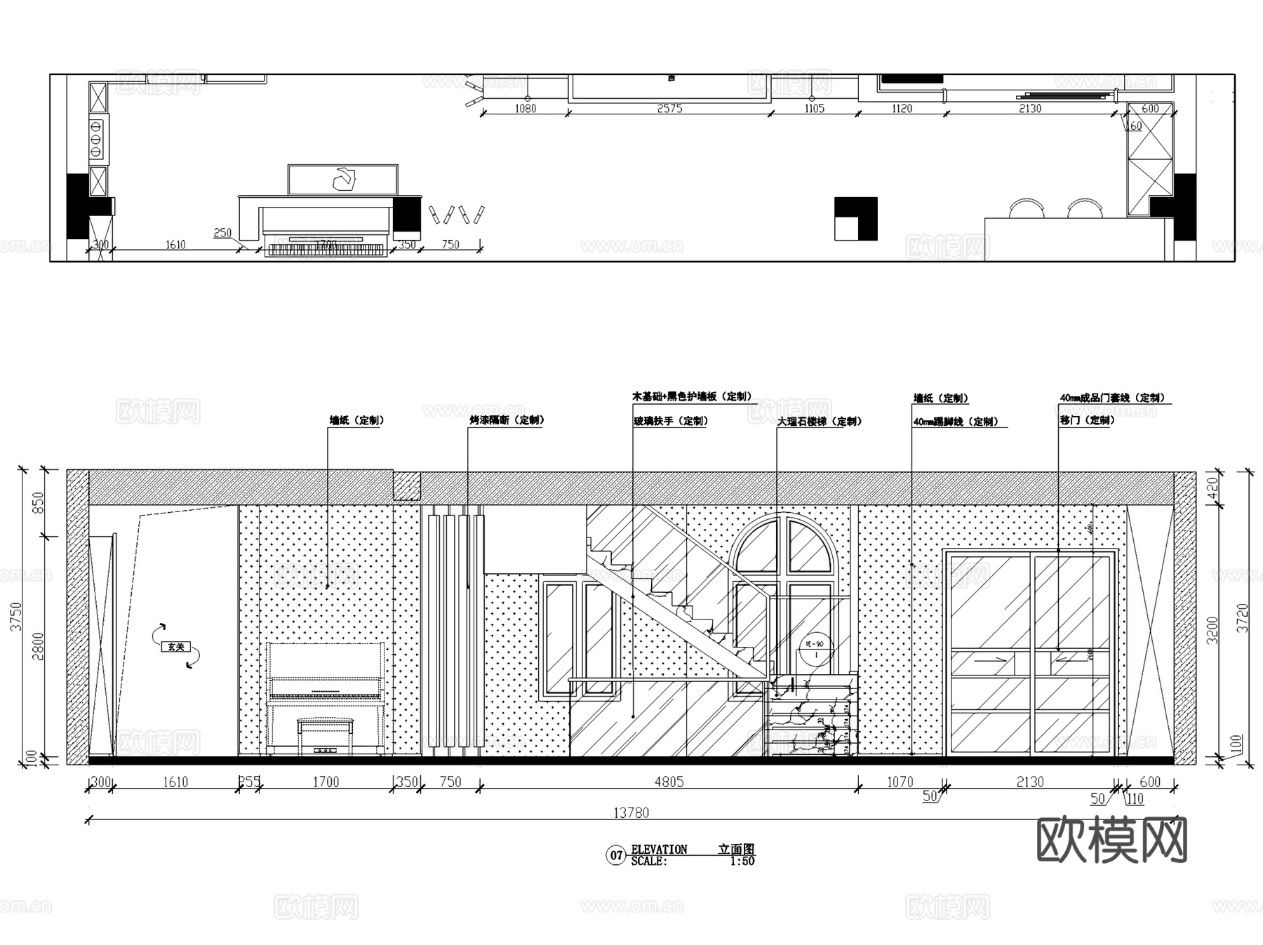 伍重院锦崇府6-7二层别墅室内家装CAD施工图3Dmax模型cad施工图