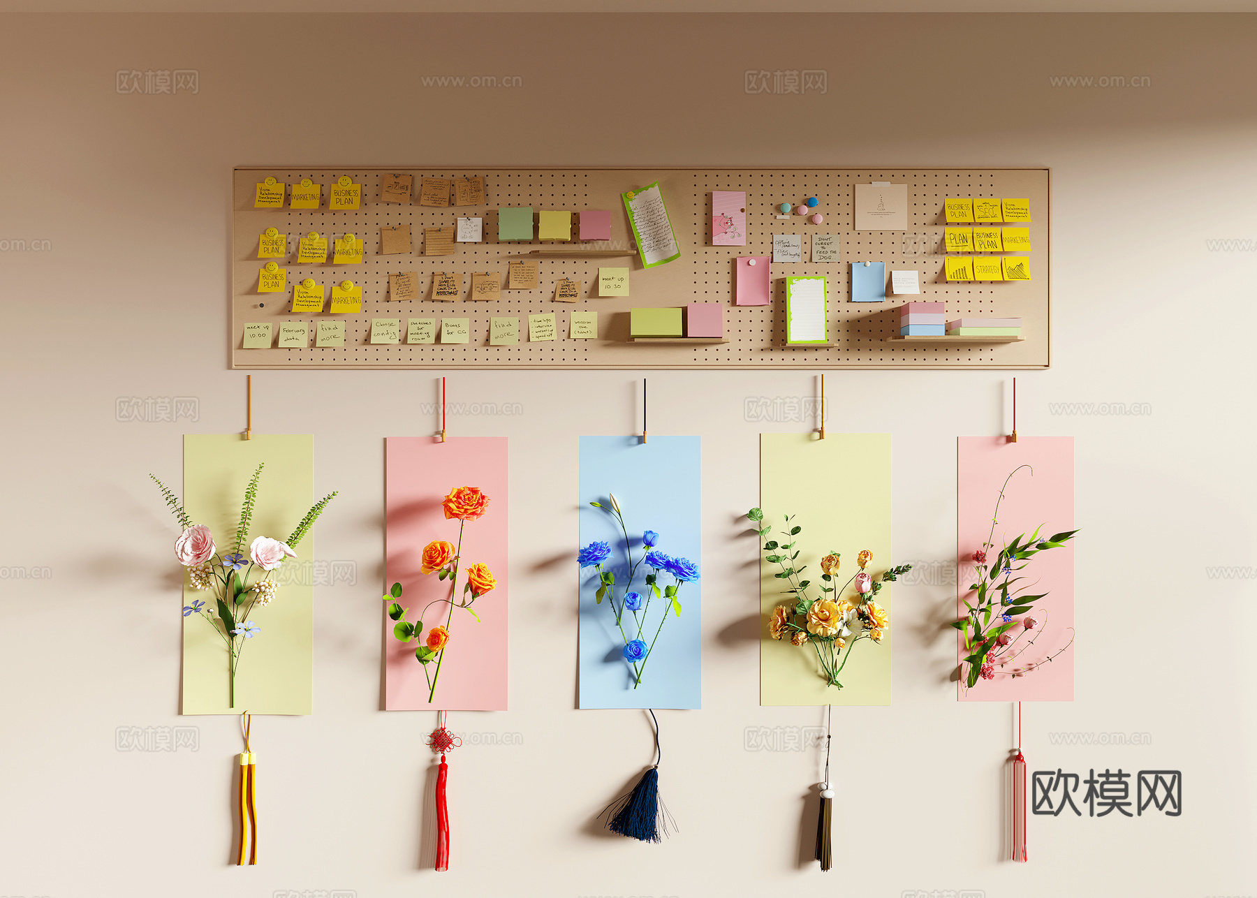 便利贴  书签su模型