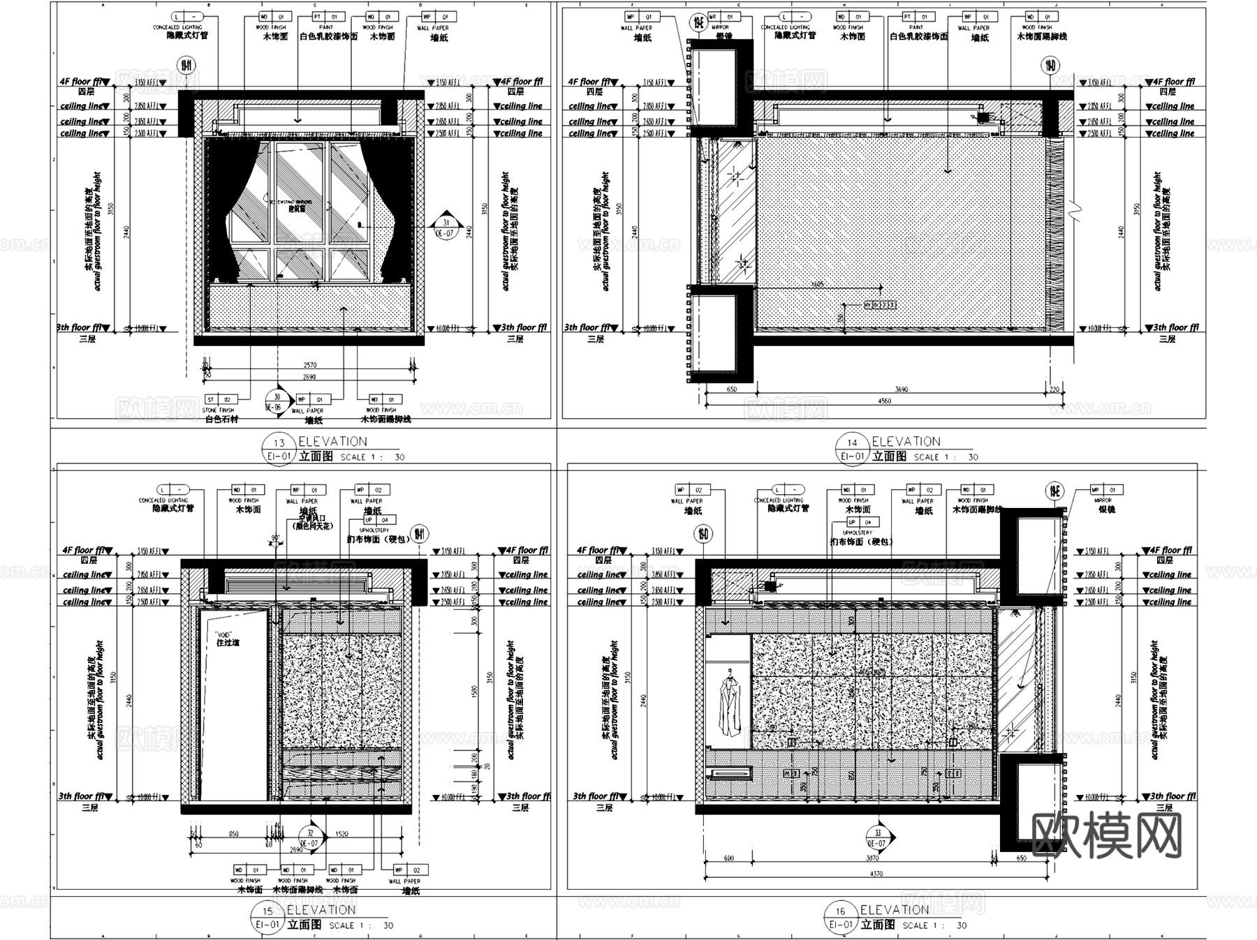 前海时代广场19#楼A户型四室两厅样板房室内家装CAD施工图cad施工图