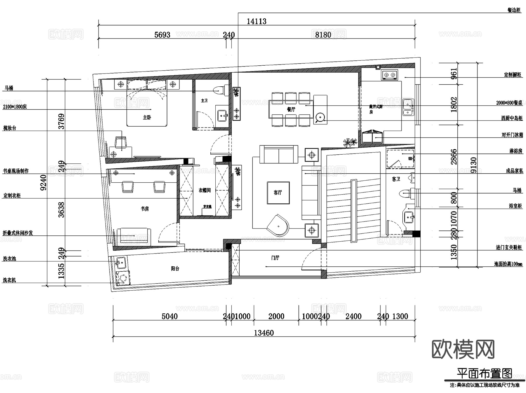 现代简约两室两厅两卫室内家装CAD施工图cad施工图