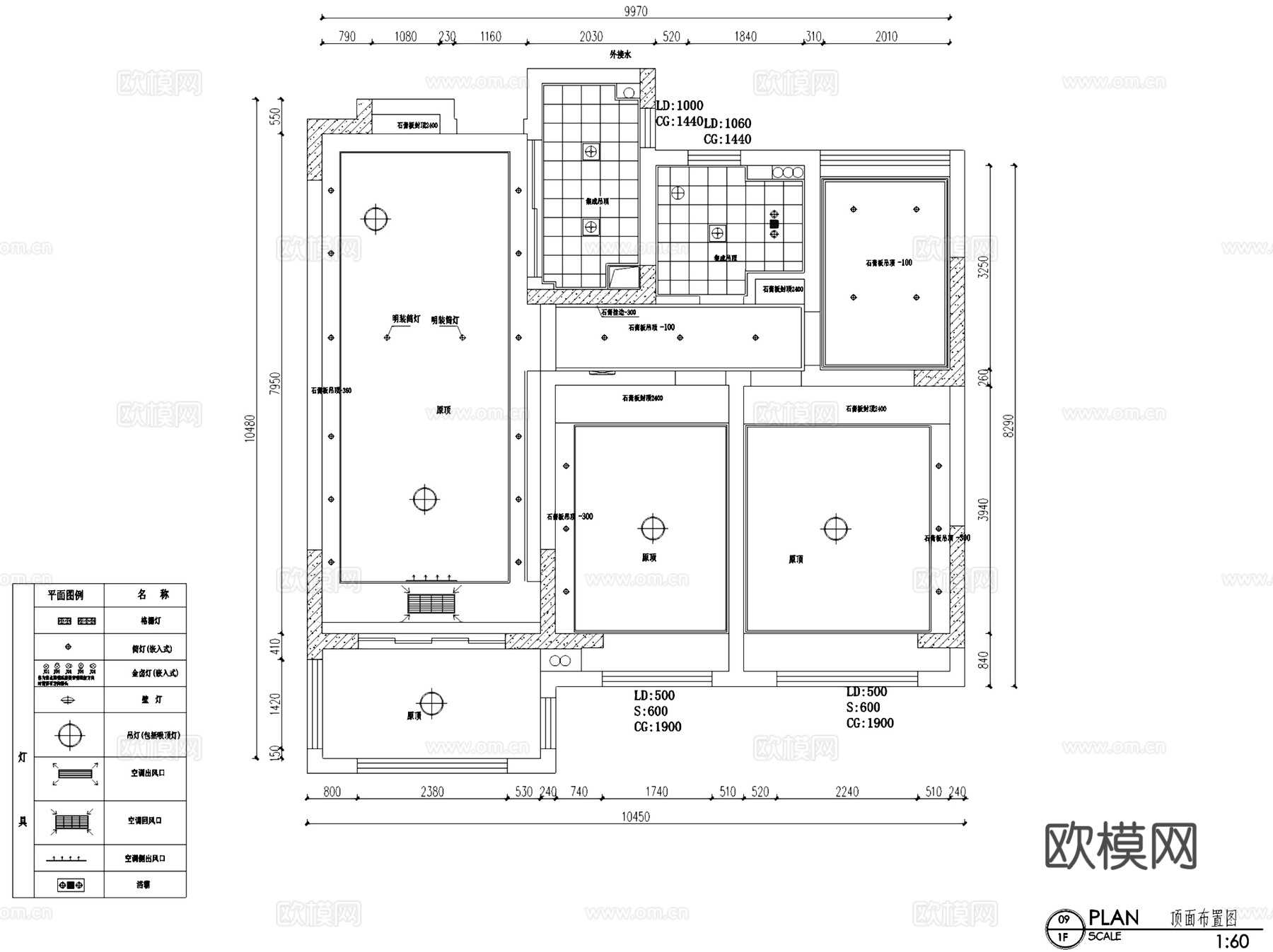 绿地华尔道北欧风三室两厅一卫室内家装CAD施工图cad施工图