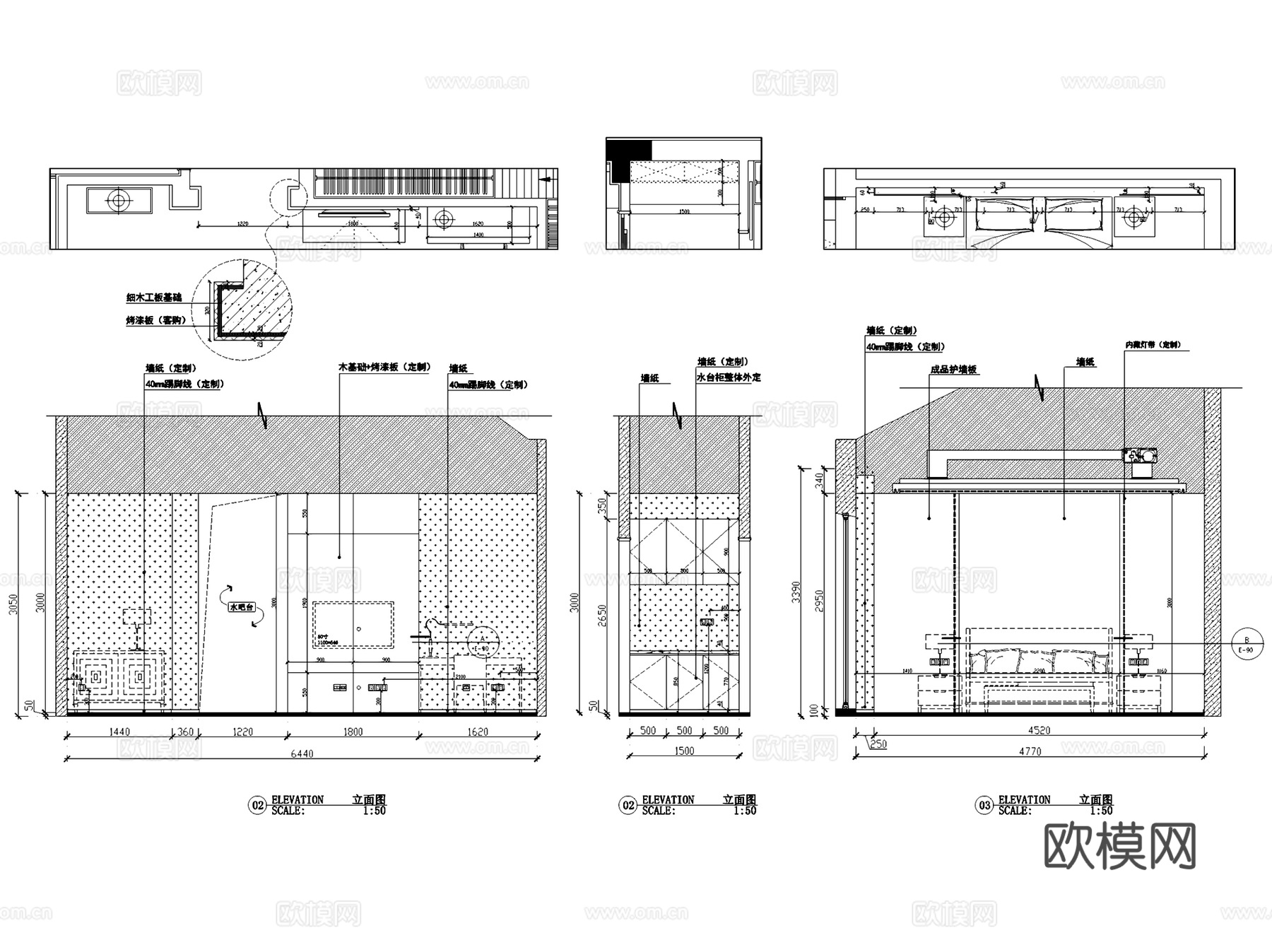 伍重院锦崇府6-7二层别墅室内家装CAD施工图3Dmax模型cad施工图
