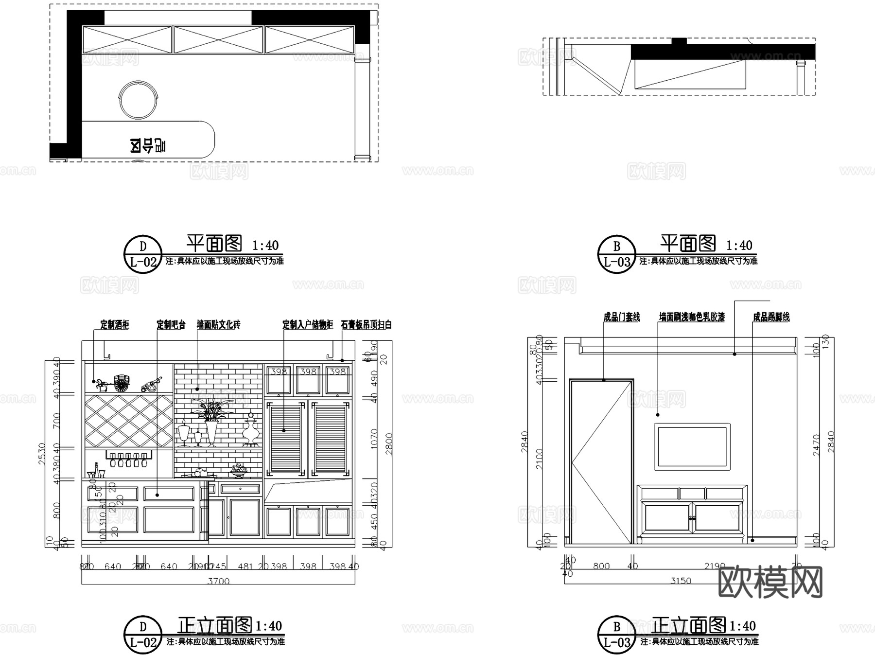 美式复古私宅两室一厅一卫室内家装CAD施工图cad施工图