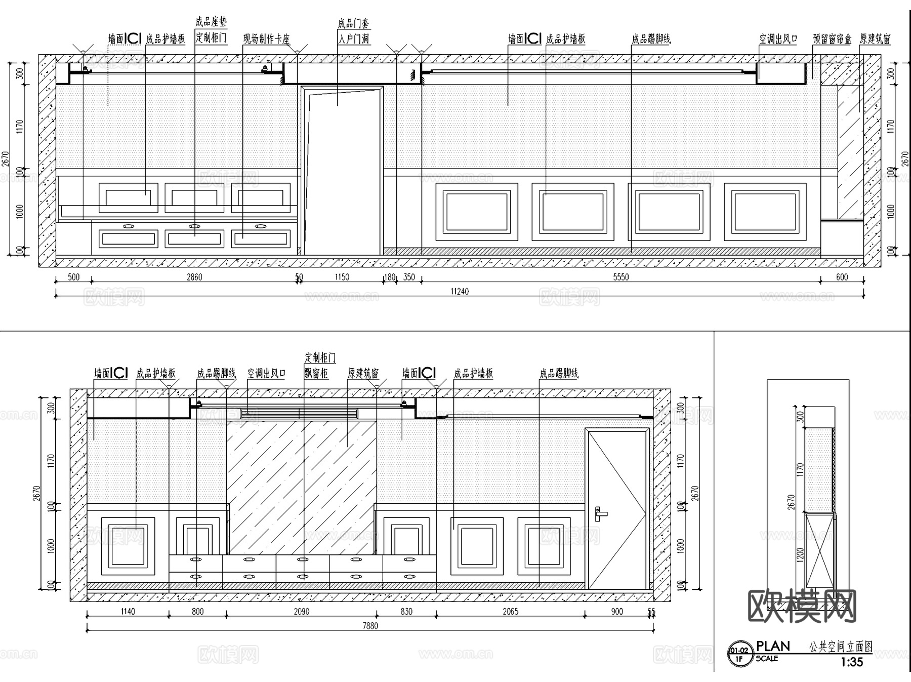 蝴蝶湾6#2304两室两厅两卫室内家装CAD施工图cad施工图