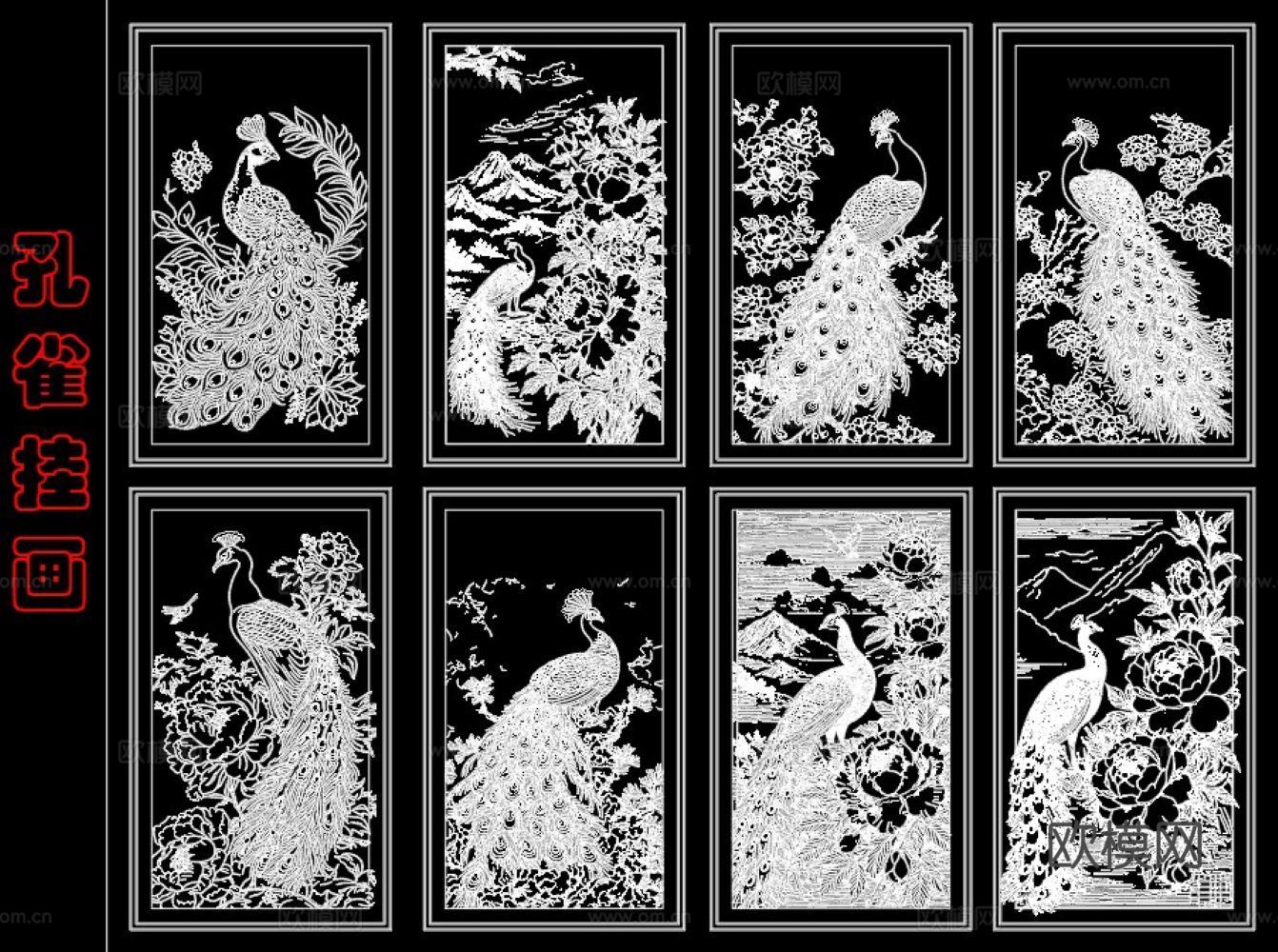 孔雀挂画cad施工图