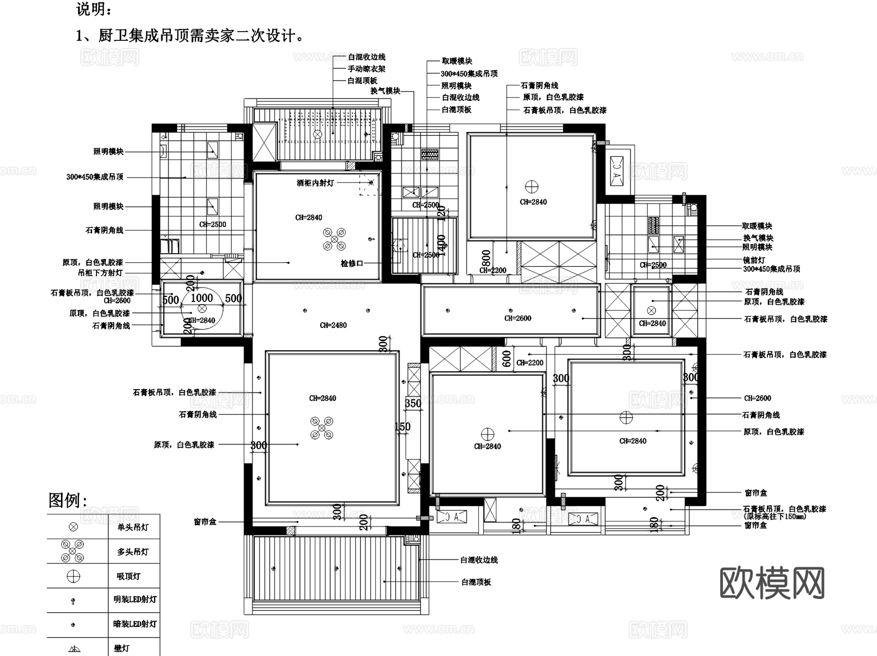 美式简约三室两厅两卫一厨私宅室内家装CAD施工图cad施工图