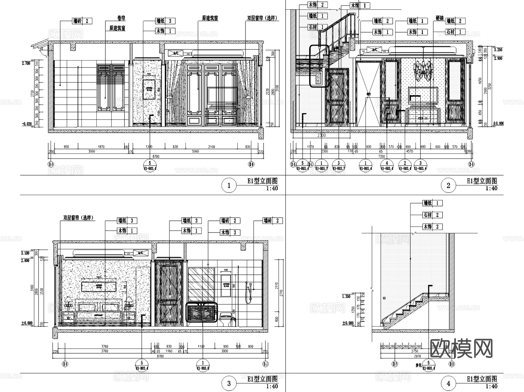 绿城桃李春风E1二层别墅样板房室内家装CAD施工图整套cad施工图