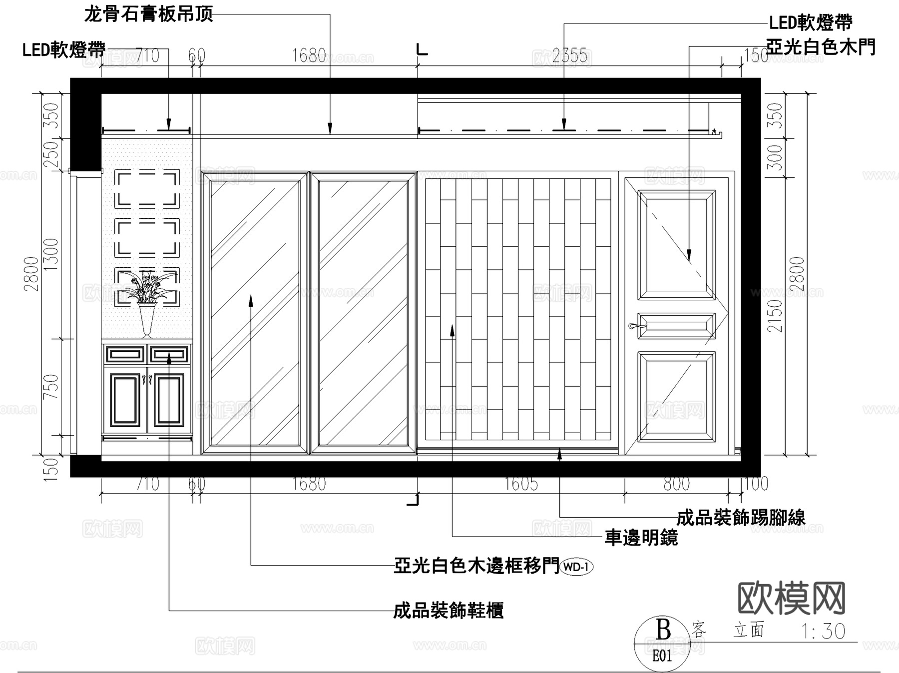 现代简约两室两厅两卫室内家装CAD施工图cad施工图