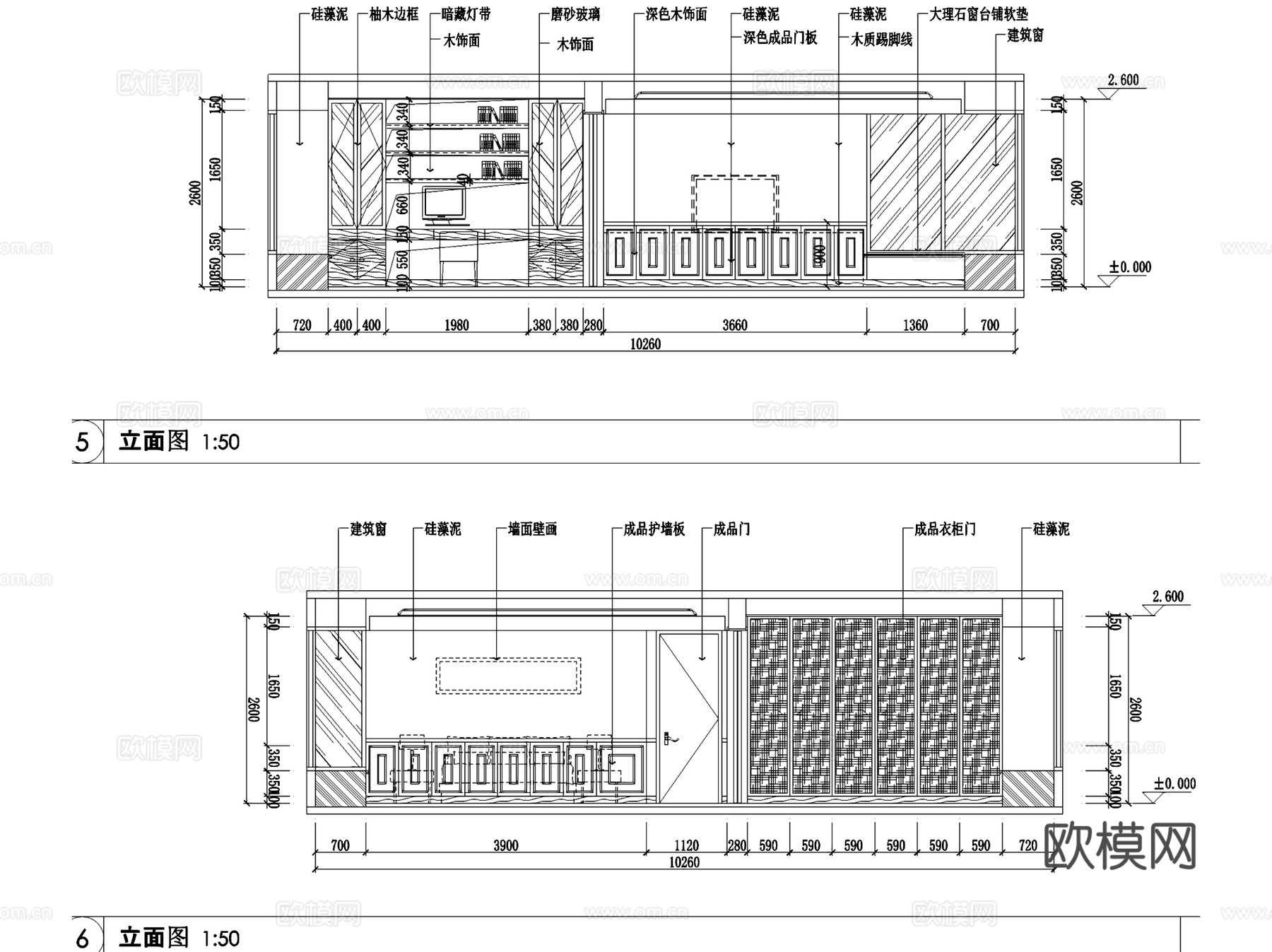 五室两厅三卫大平层室内家装CAD施工图cad施工图