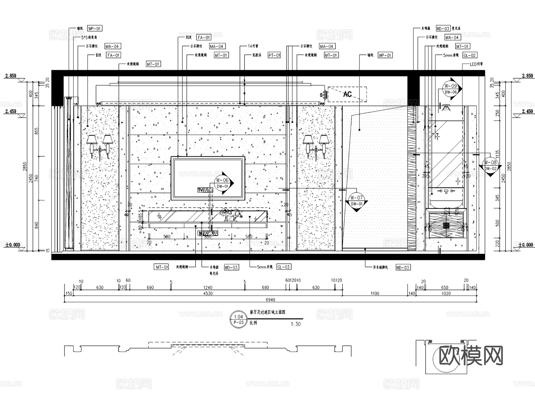 鸿荣源壹方中心玖誉6栋B户型样板房室内家装CAD施工图整套cad施工图
