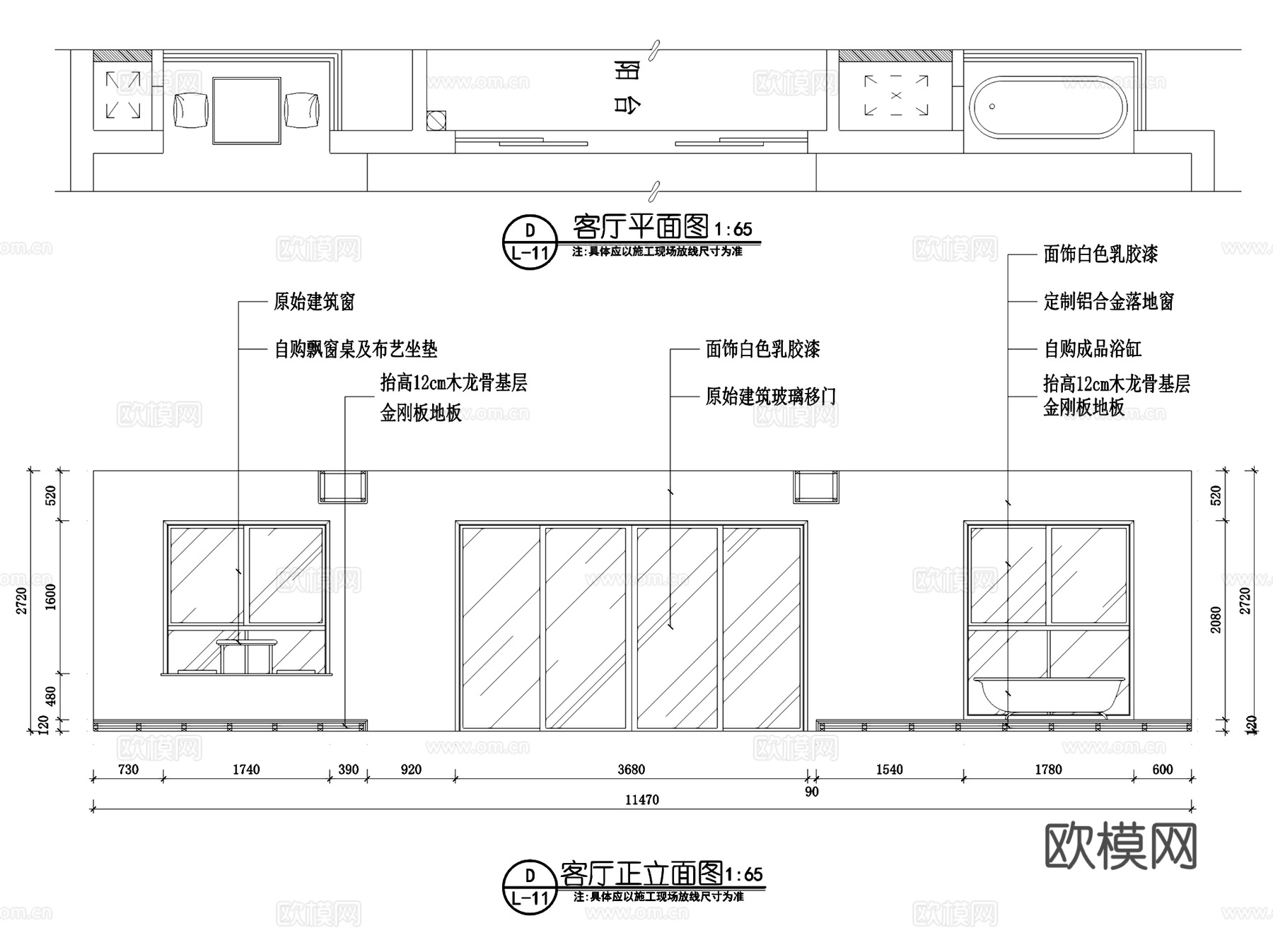 两室两厅两卫平层住宅室内家装CAD施工图cad施工图