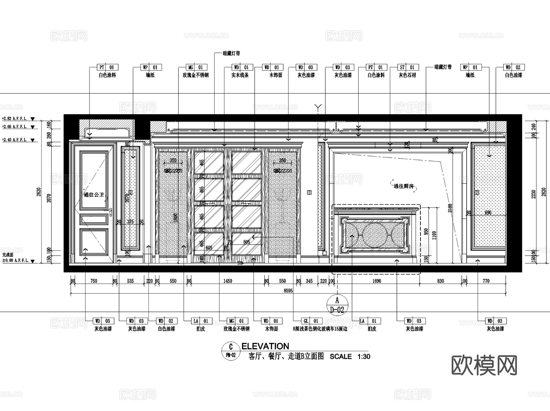 昆明海伦国际9#1座301户型样板房室内家装CAD施工图整套cad施工图