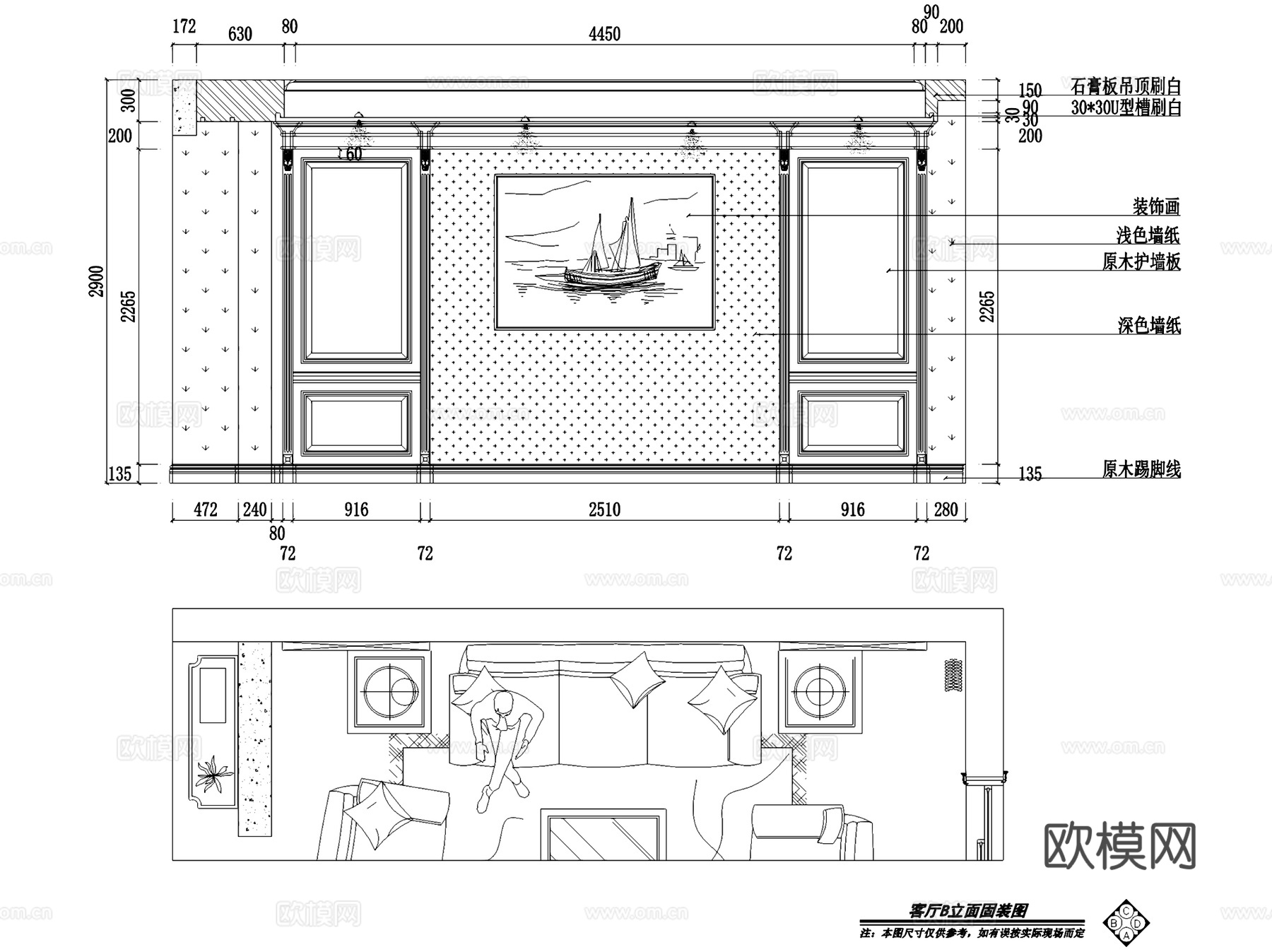 美式四室两厅三卫室内家装CAD施工图cad施工图