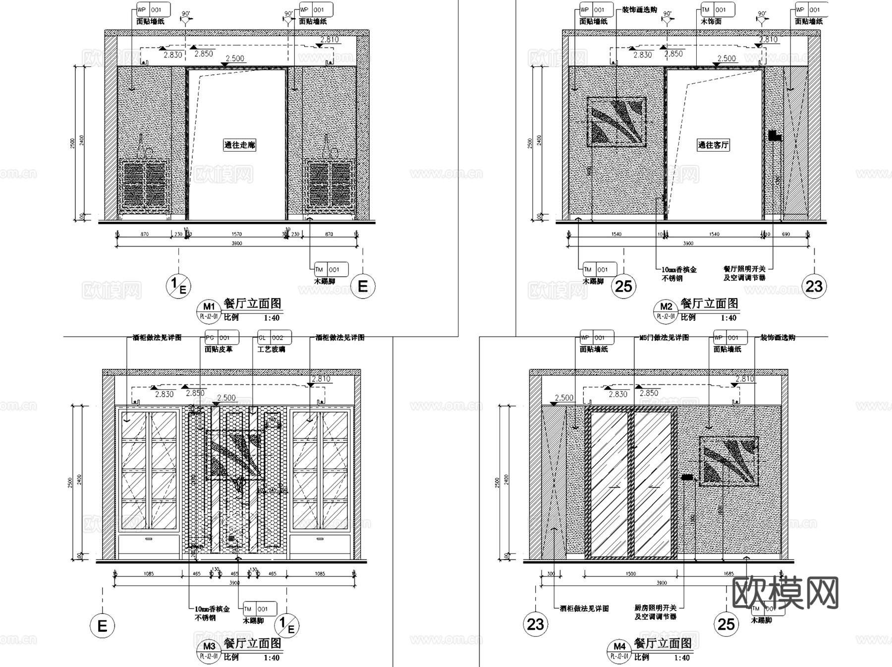 龙城华府样板间J2户型大平层中式四室两厅三卫室内家装CAD施cad施工图