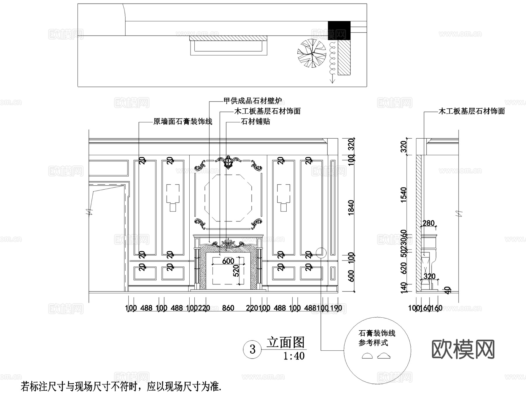 三室两厅欧式平层室内家装CAD施工图+3Dmax模型cad施工图
